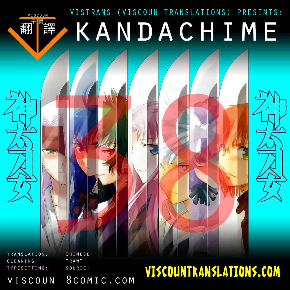 Page 1 Chapter 38 Kandachime