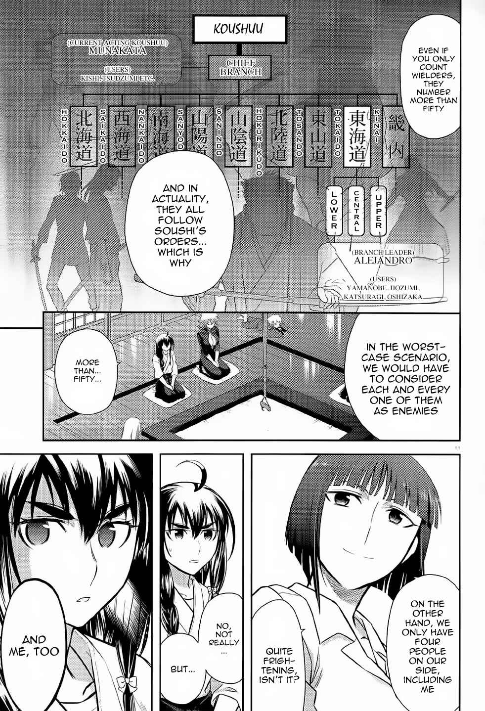 Page 12 Chapter 38 Kandachime