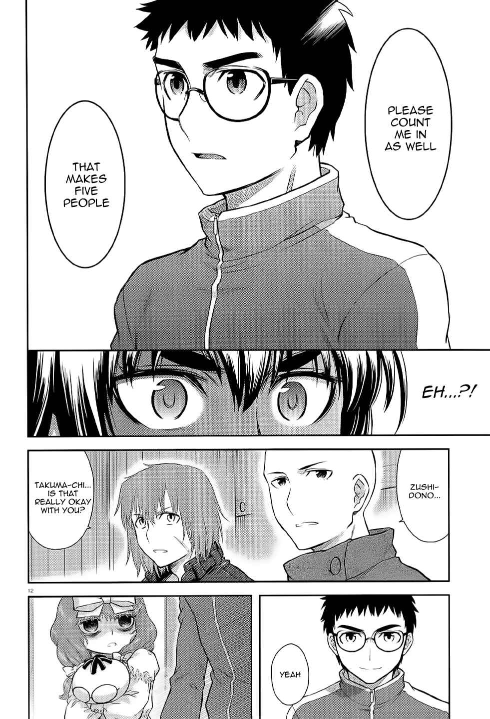 Page 13 Chapter 38 Kandachime
