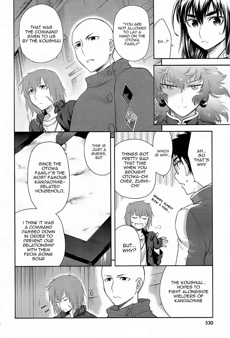 Page 15 Chapter 38 Kandachime