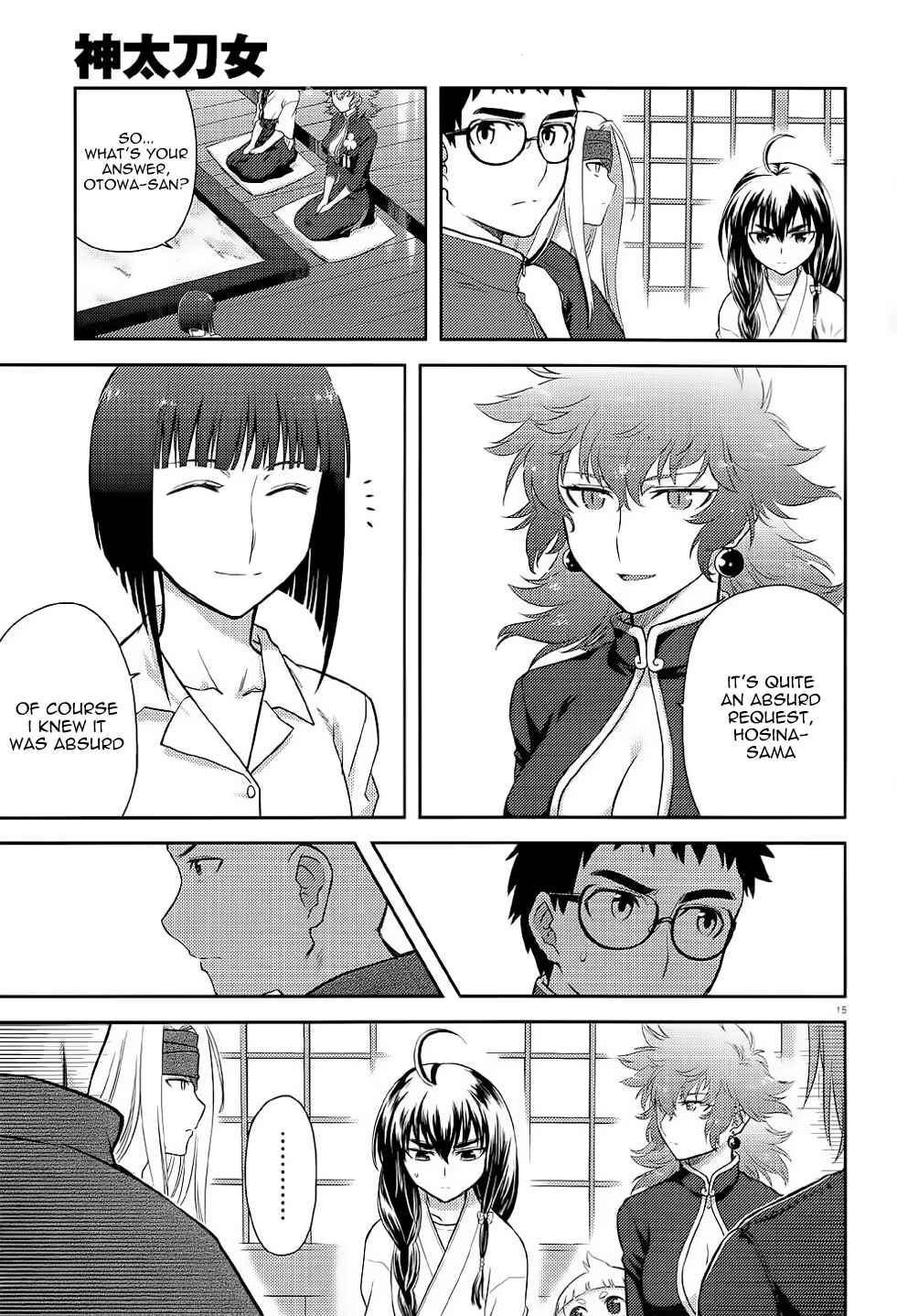 Page 16 Chapter 38 Kandachime