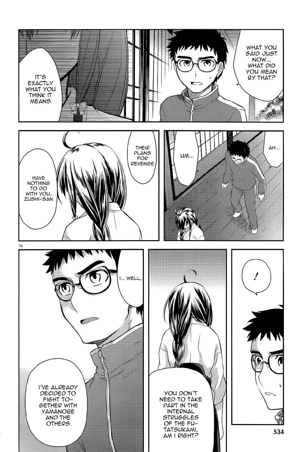 Page 19 Chapter 38 Kandachime