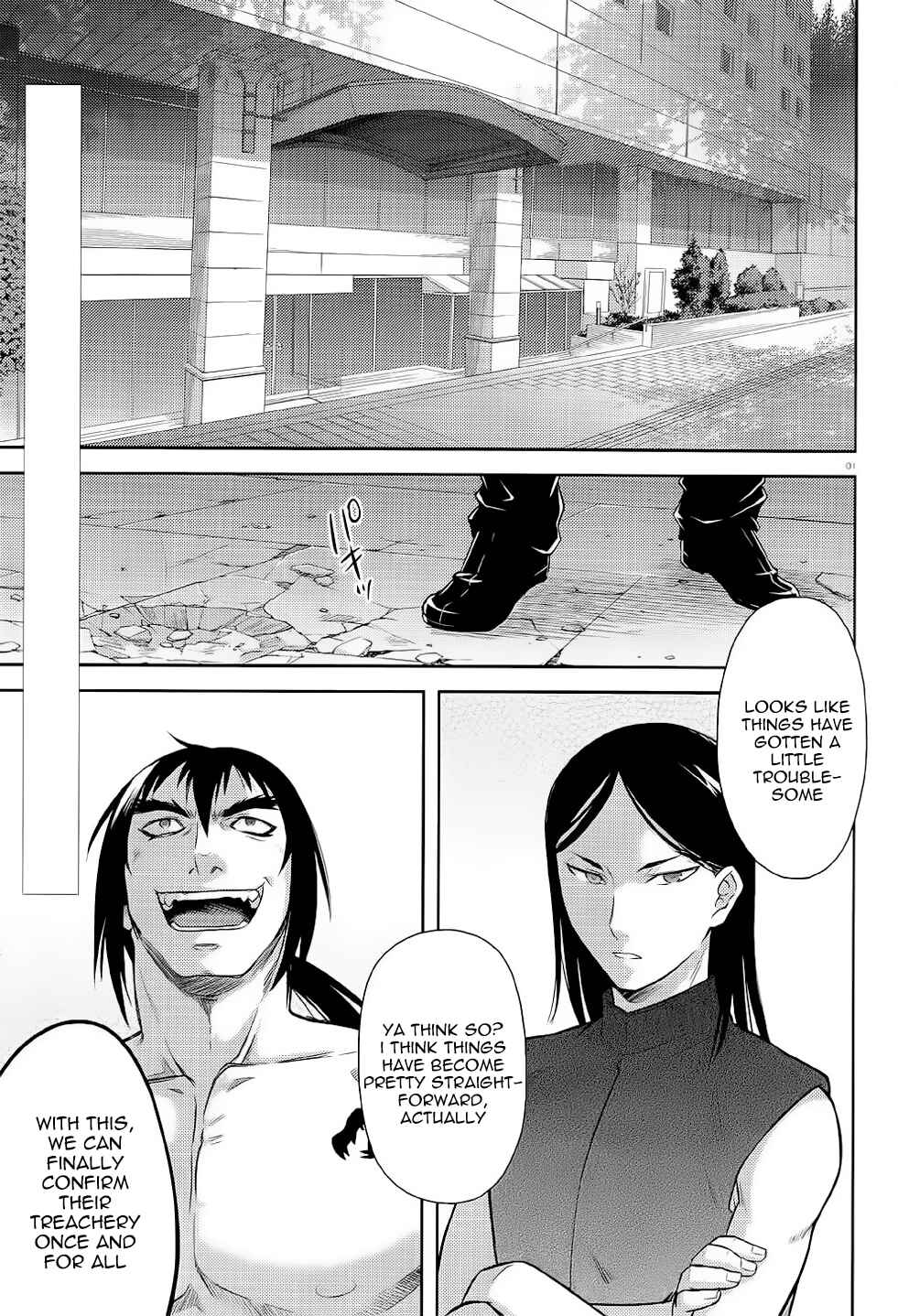 Page 2 Chapter 38 Kandachime