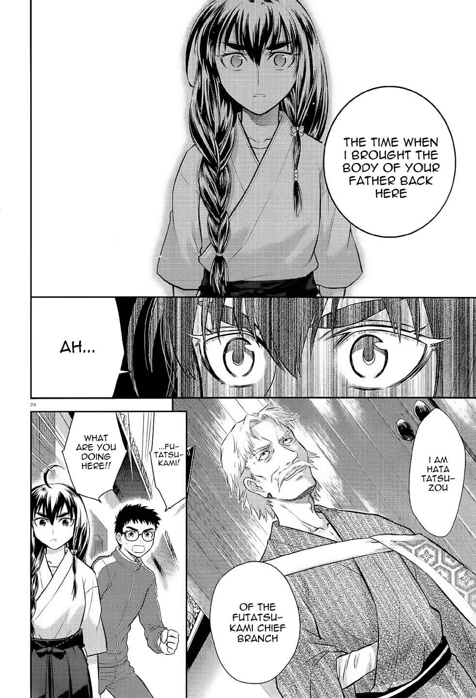 Page 25 Chapter 38 Kandachime