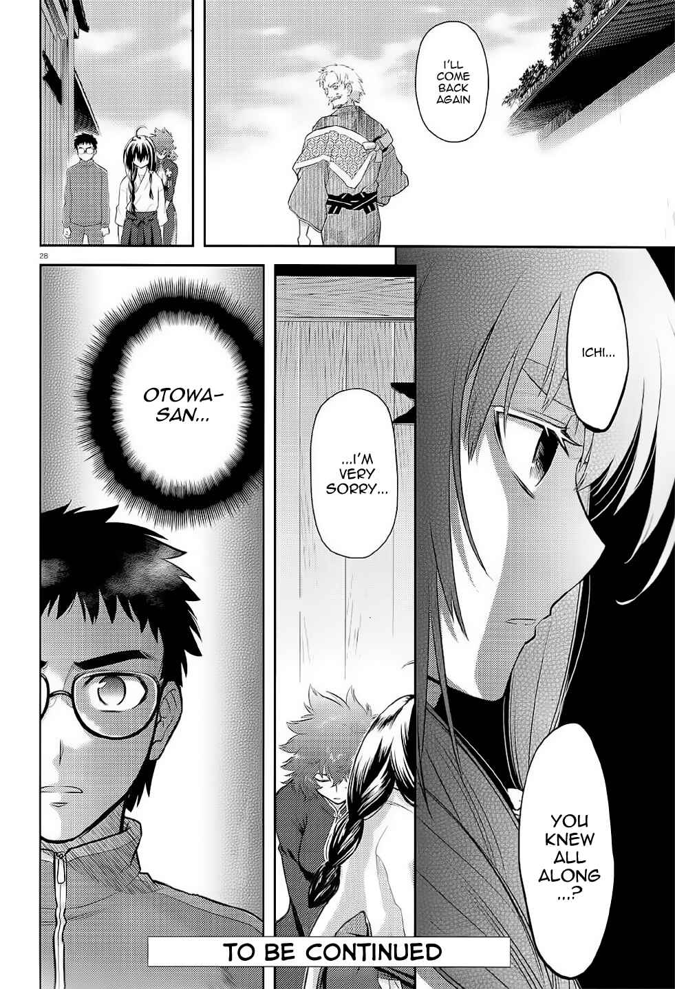Page 29 Chapter 38 Kandachime