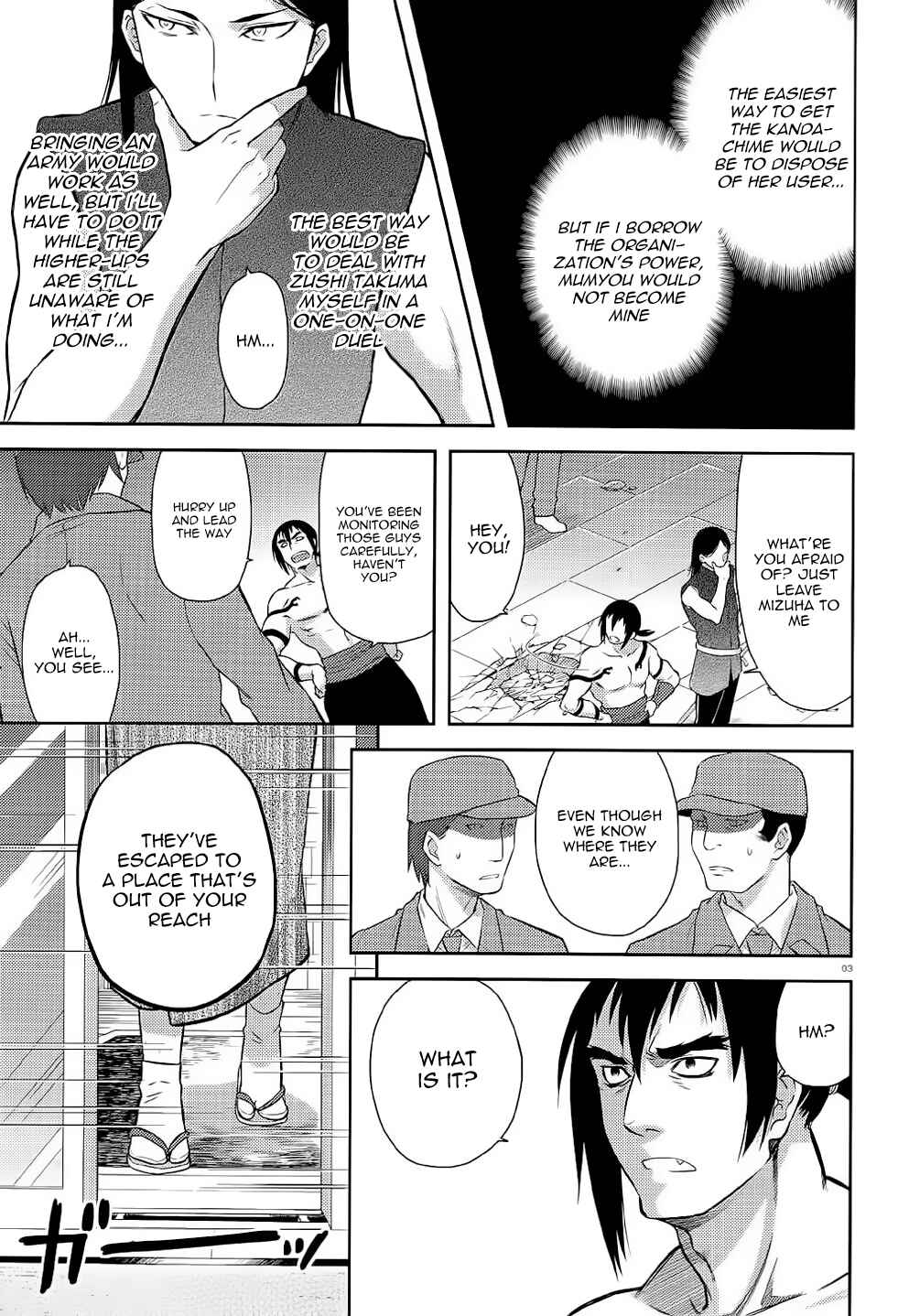 Page 4 Chapter 38 Kandachime