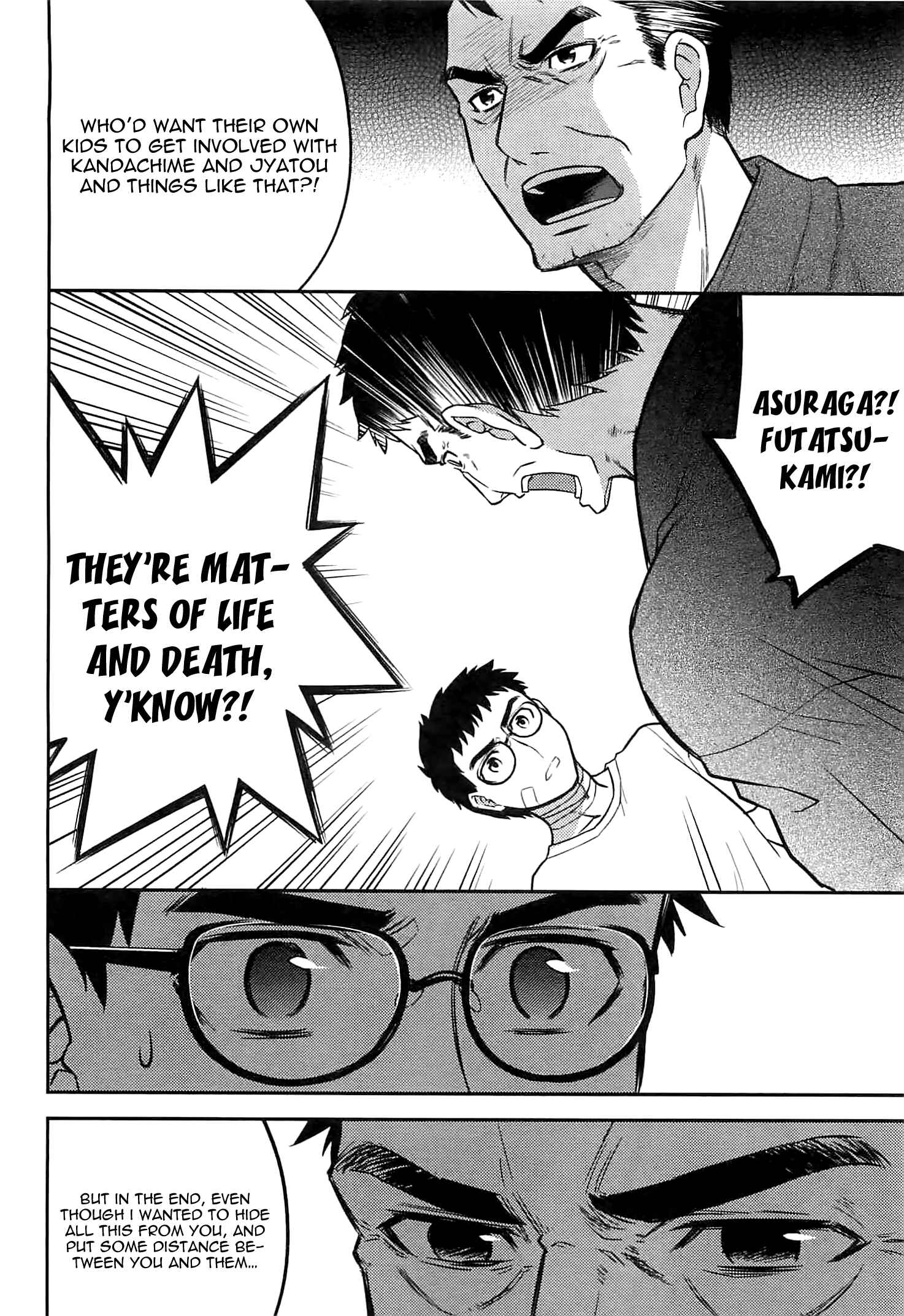 Page 10 Chapter 42 Kandachime