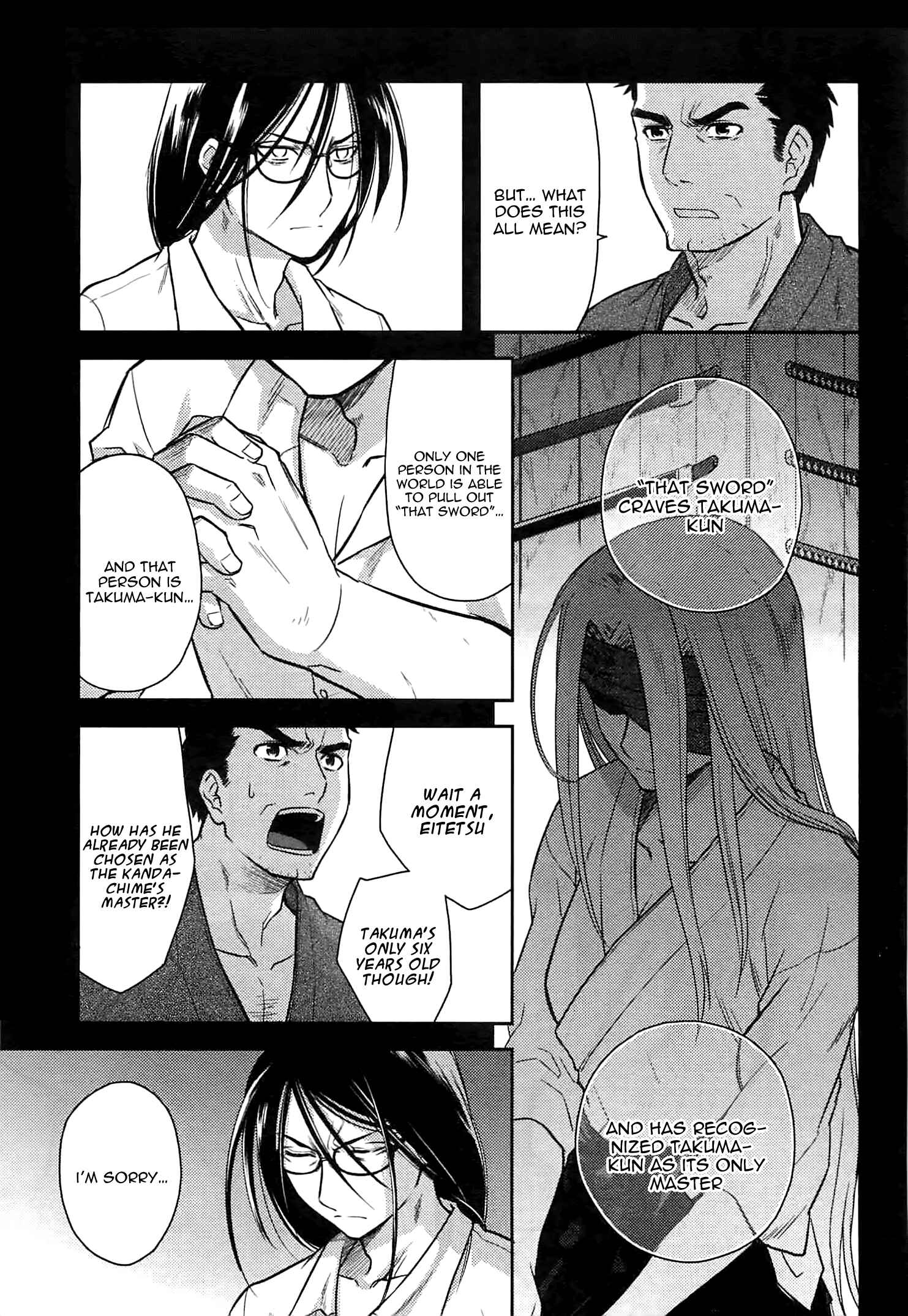 Page 13 Chapter 42 Kandachime