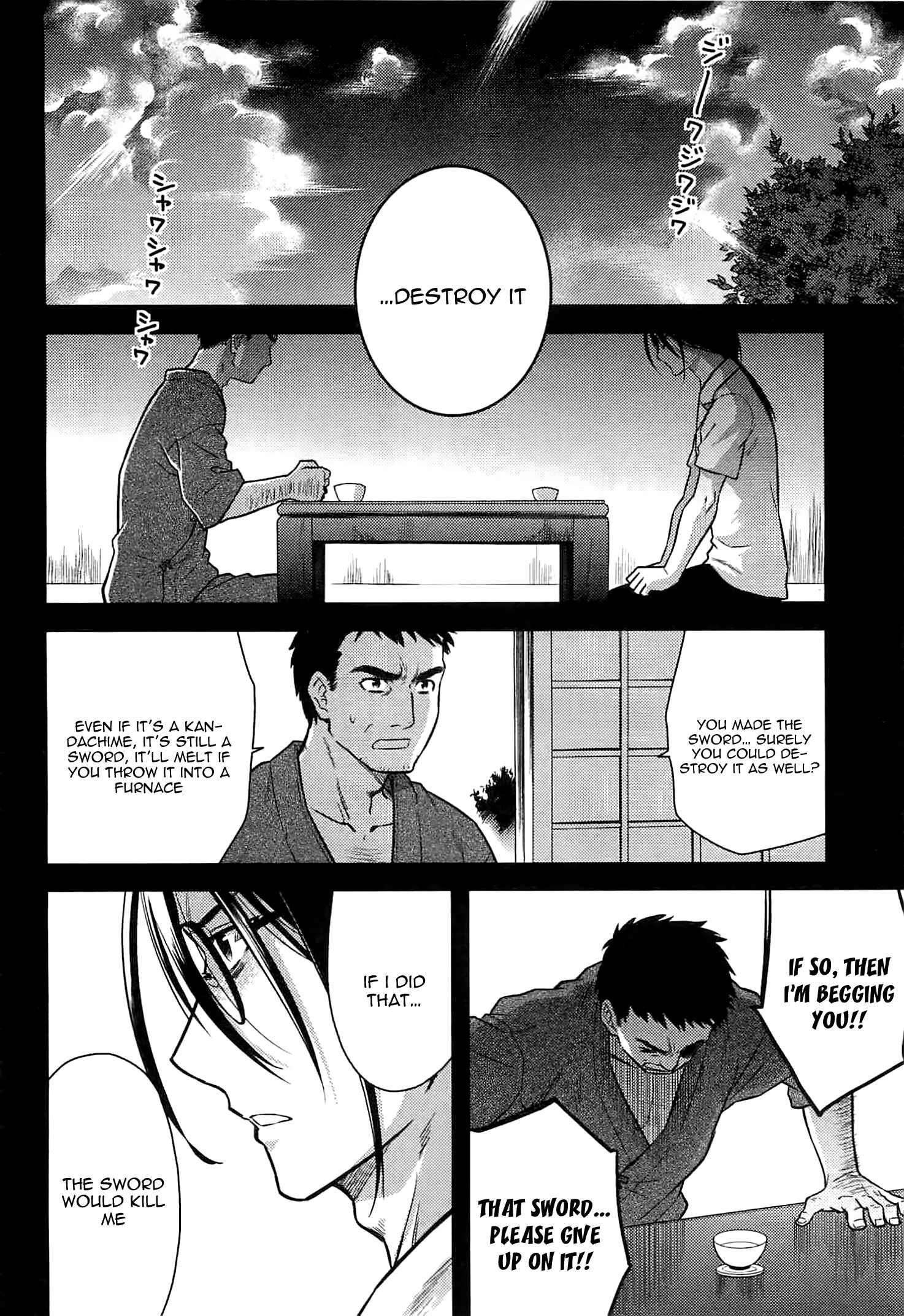 Page 14 Chapter 42 Kandachime