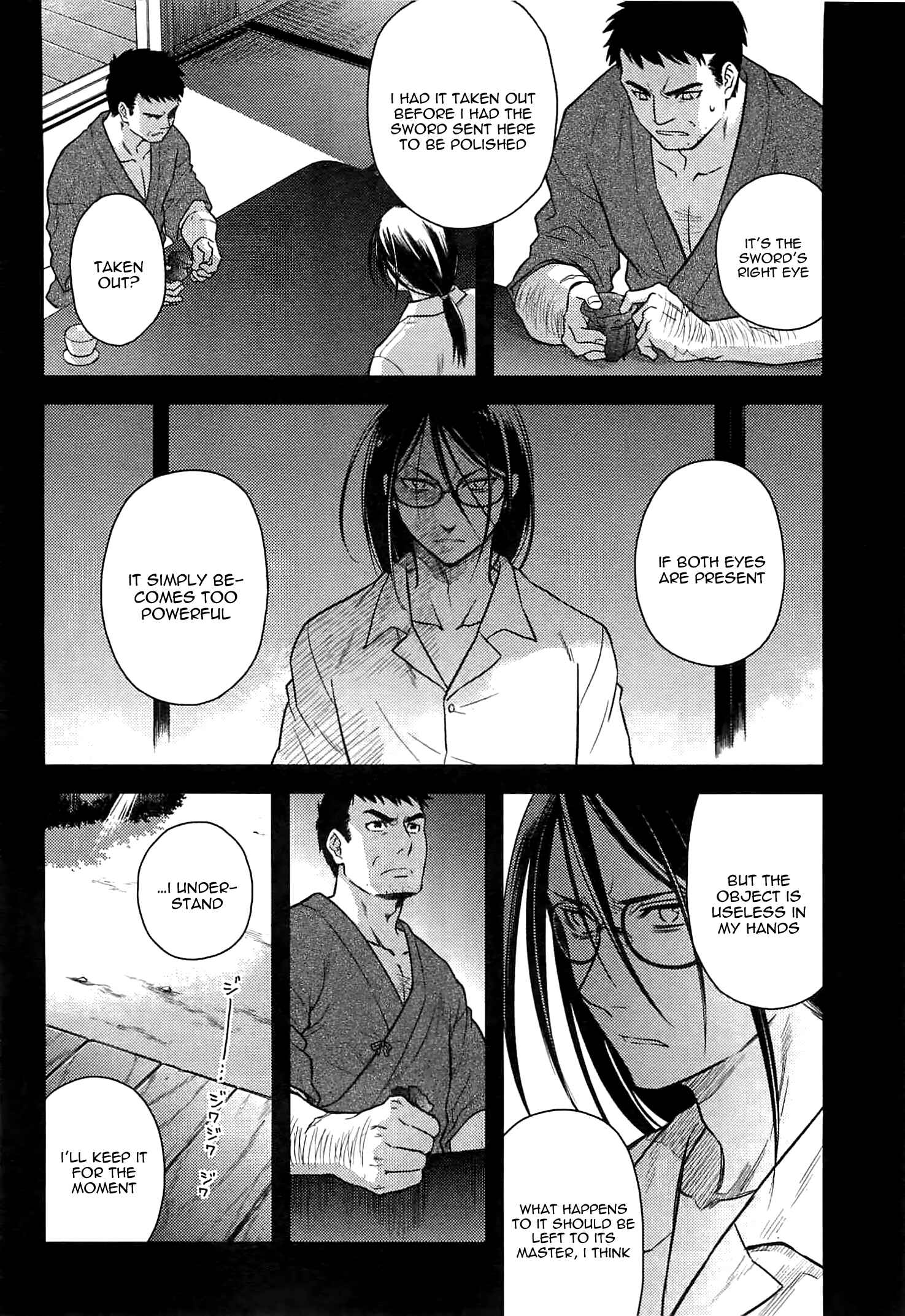 Page 16 Chapter 42 Kandachime