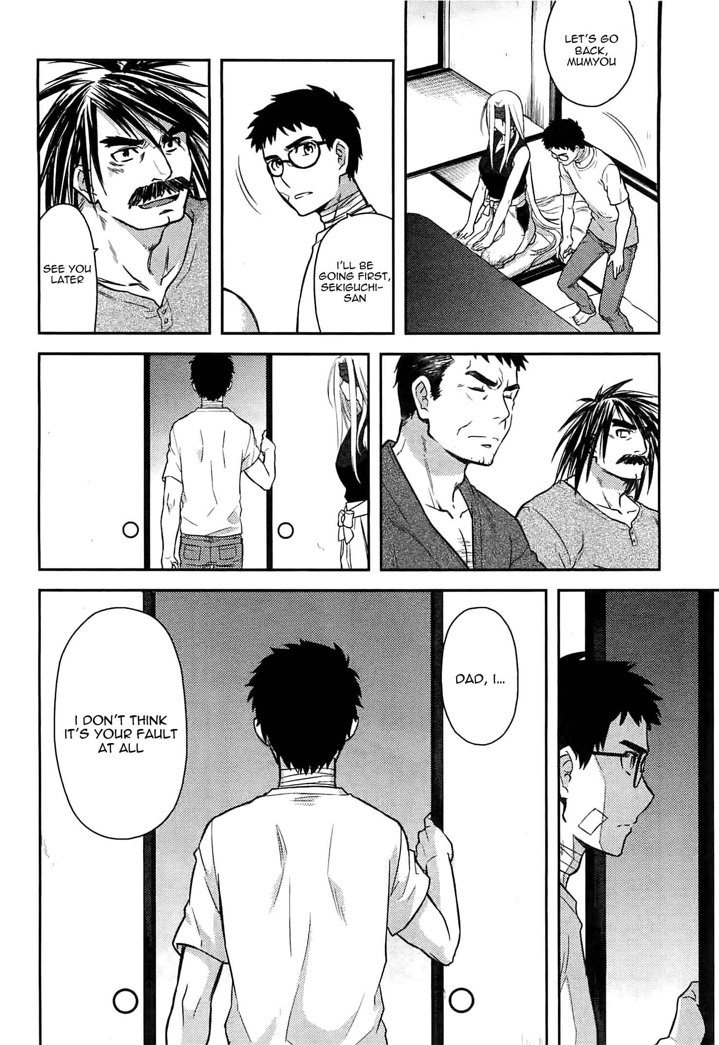 Page 20 Chapter 42 Kandachime