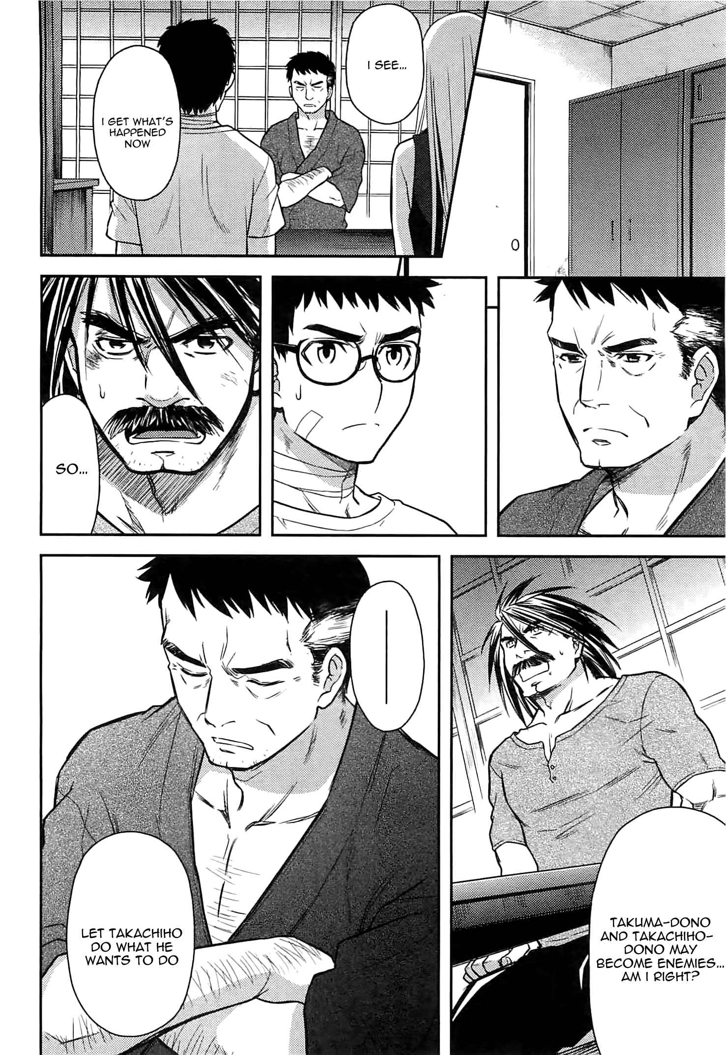 Page 8 Chapter 42 Kandachime
