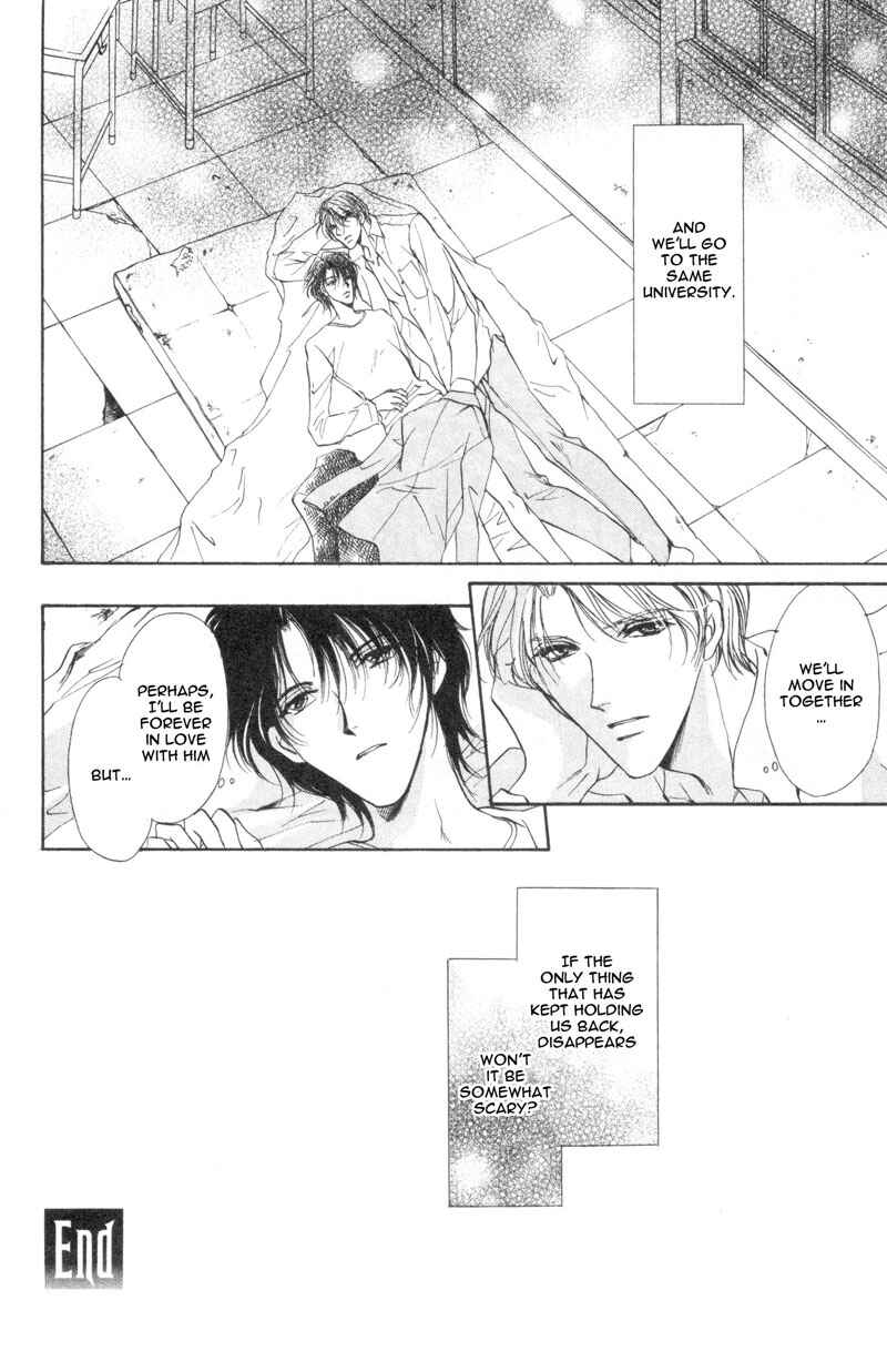 Page 10 Chapter 3 Martini Kouryakuhou