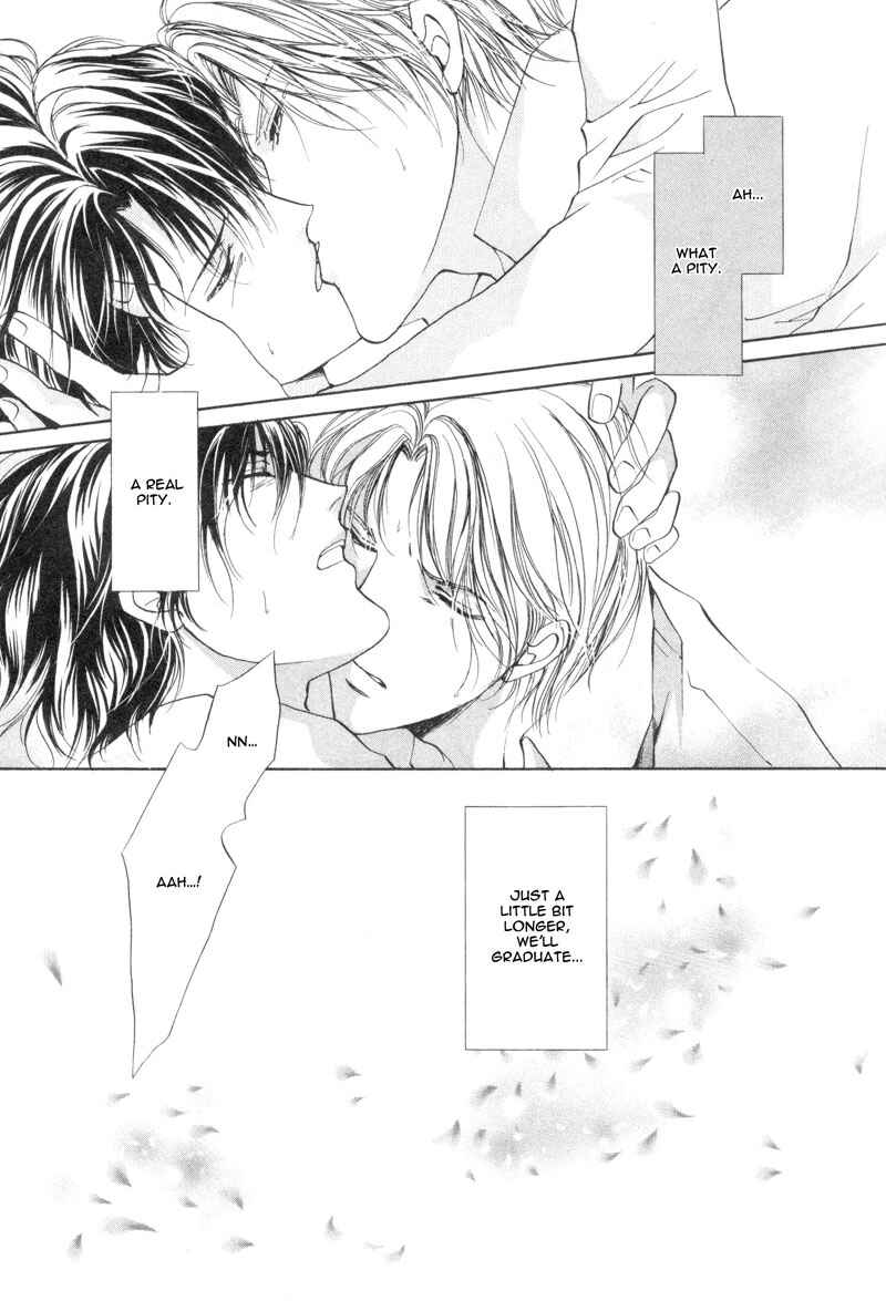 Page 9 Chapter 3 Martini Kouryakuhou