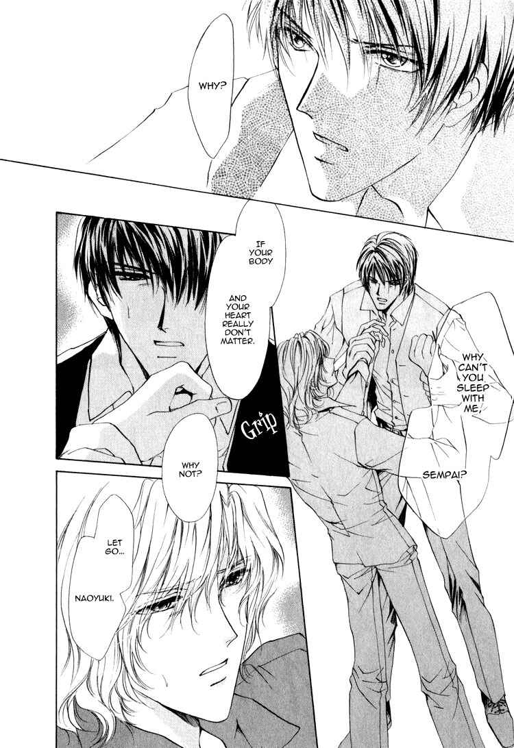 Page 21 Chapter 1.2 Martini Kouryakuhou