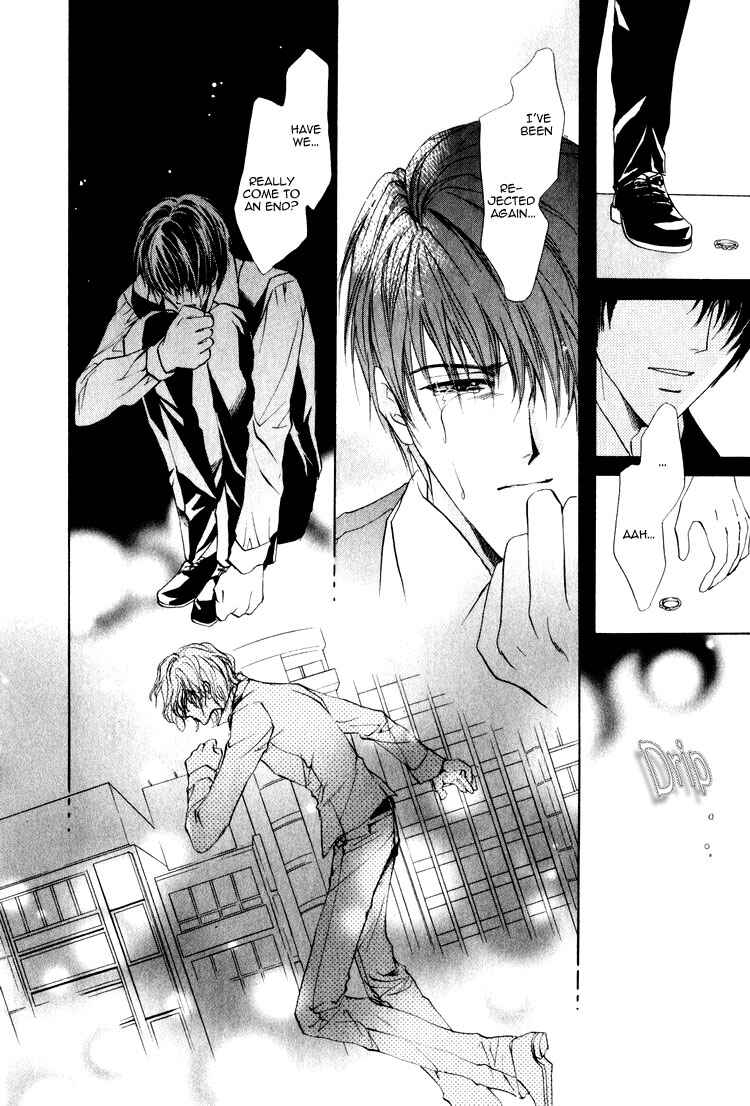 Page 27 Chapter 1.2 Martini Kouryakuhou