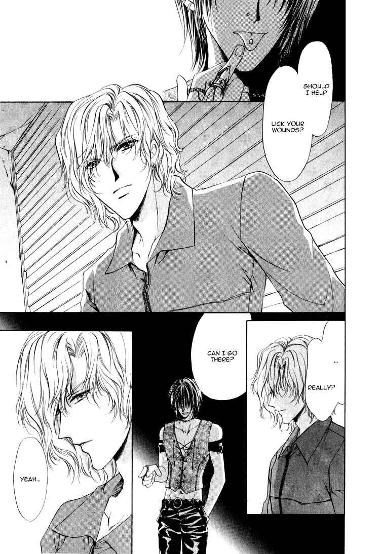Page 30 Chapter 1.2 Martini Kouryakuhou