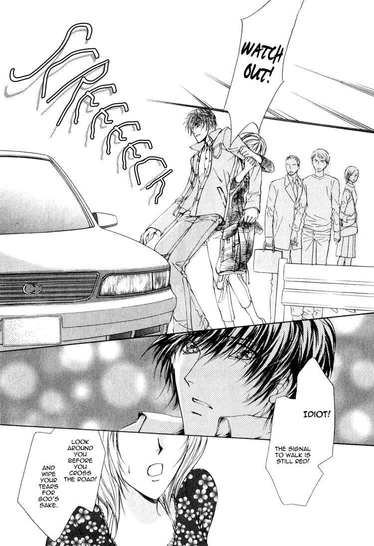 Page 32 Chapter 1.2 Martini Kouryakuhou