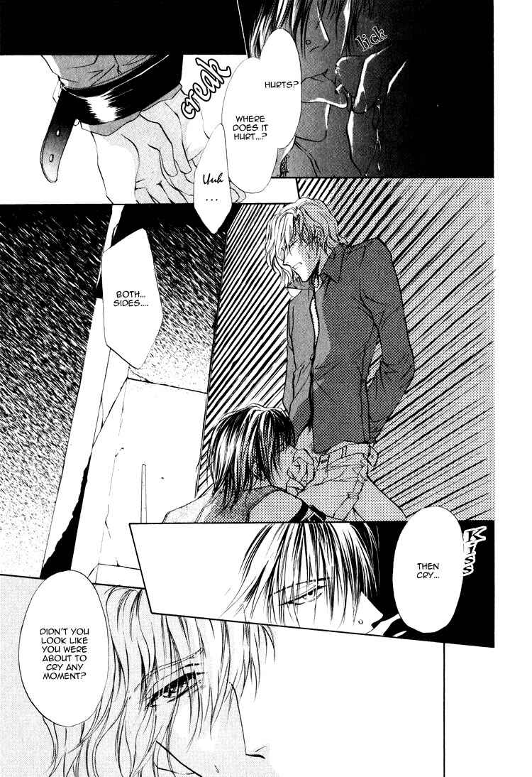 Page 34 Chapter 1.2 Martini Kouryakuhou