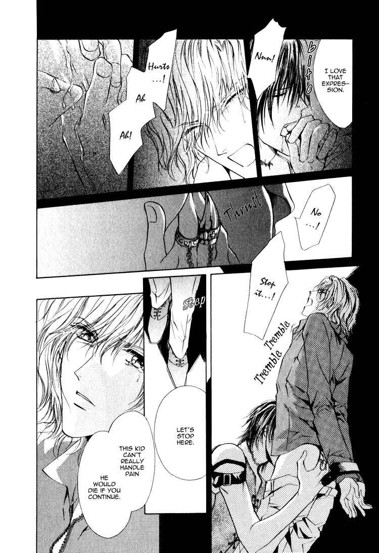 Page 35 Chapter 1.2 Martini Kouryakuhou