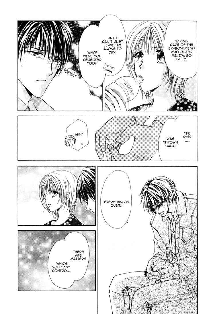 Page 39 Chapter 1.2 Martini Kouryakuhou