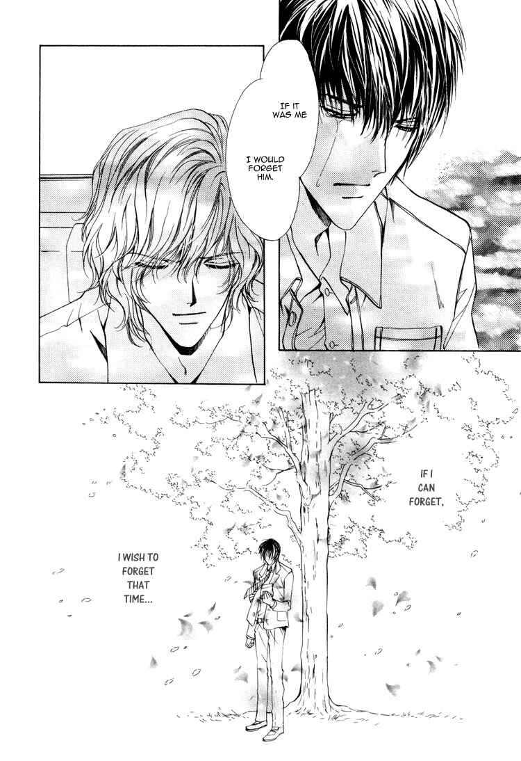 Page 41 Chapter 1.2 Martini Kouryakuhou