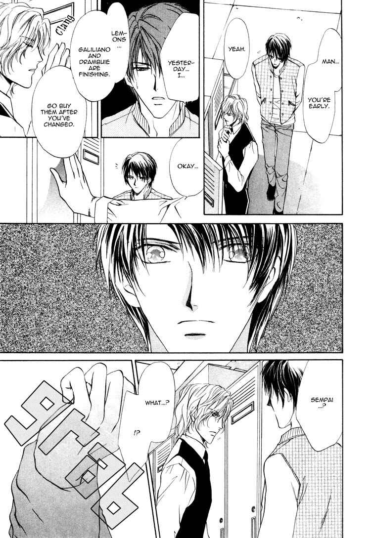 Page 44 Chapter 1.2 Martini Kouryakuhou