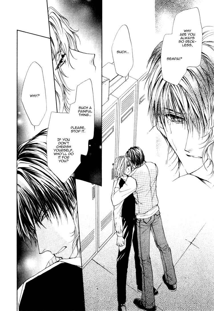 Page 47 Chapter 1.2 Martini Kouryakuhou