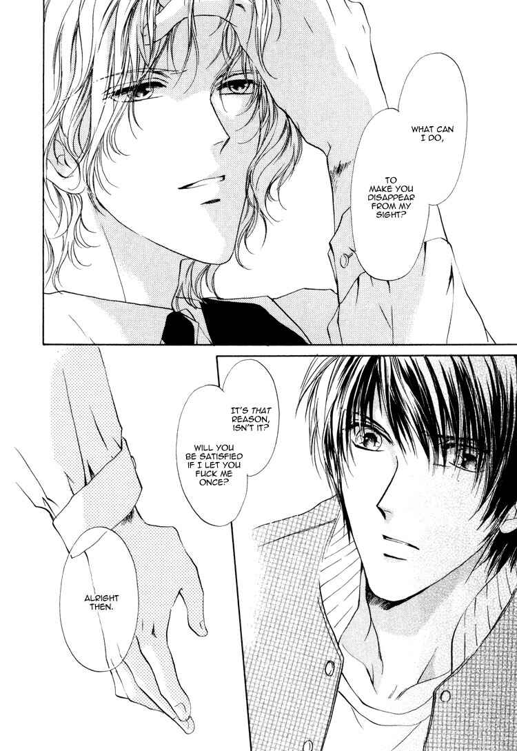 Page 49 Chapter 1.2 Martini Kouryakuhou