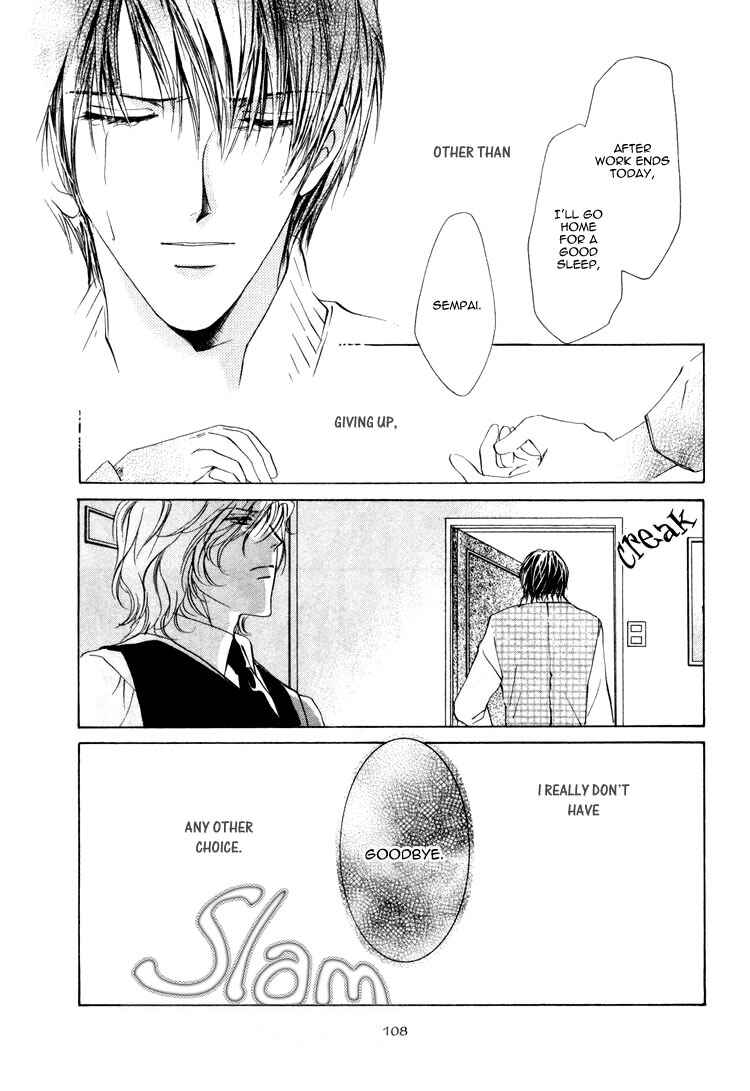 Page 51 Chapter 1.2 Martini Kouryakuhou