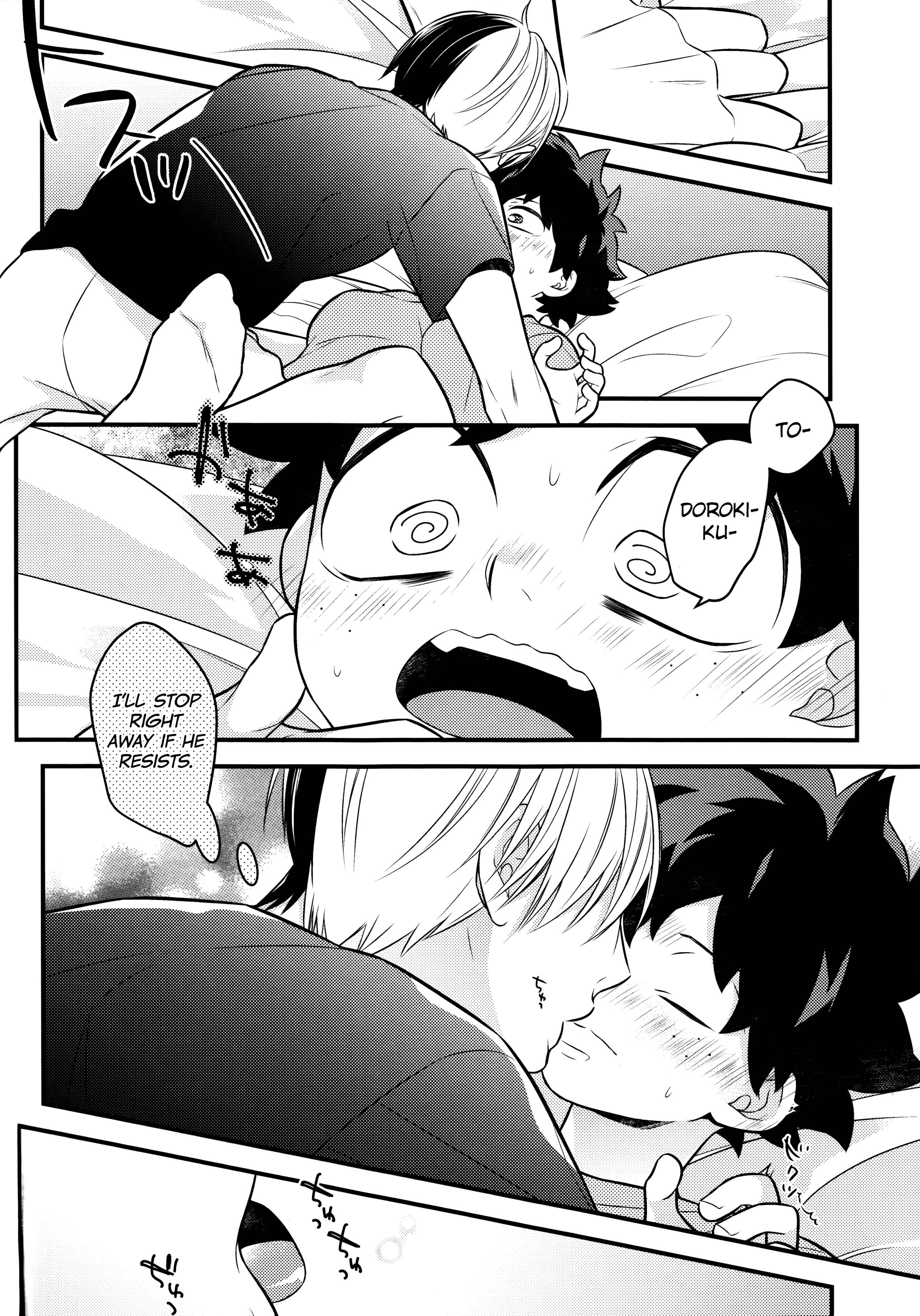 Page 14 Chapter Unknown_f613 Boku no Hero Academia - Todoroki-kun to Izuku-kun ga xx Suru Hanashi 2-kaime!!! (Doujinshi)