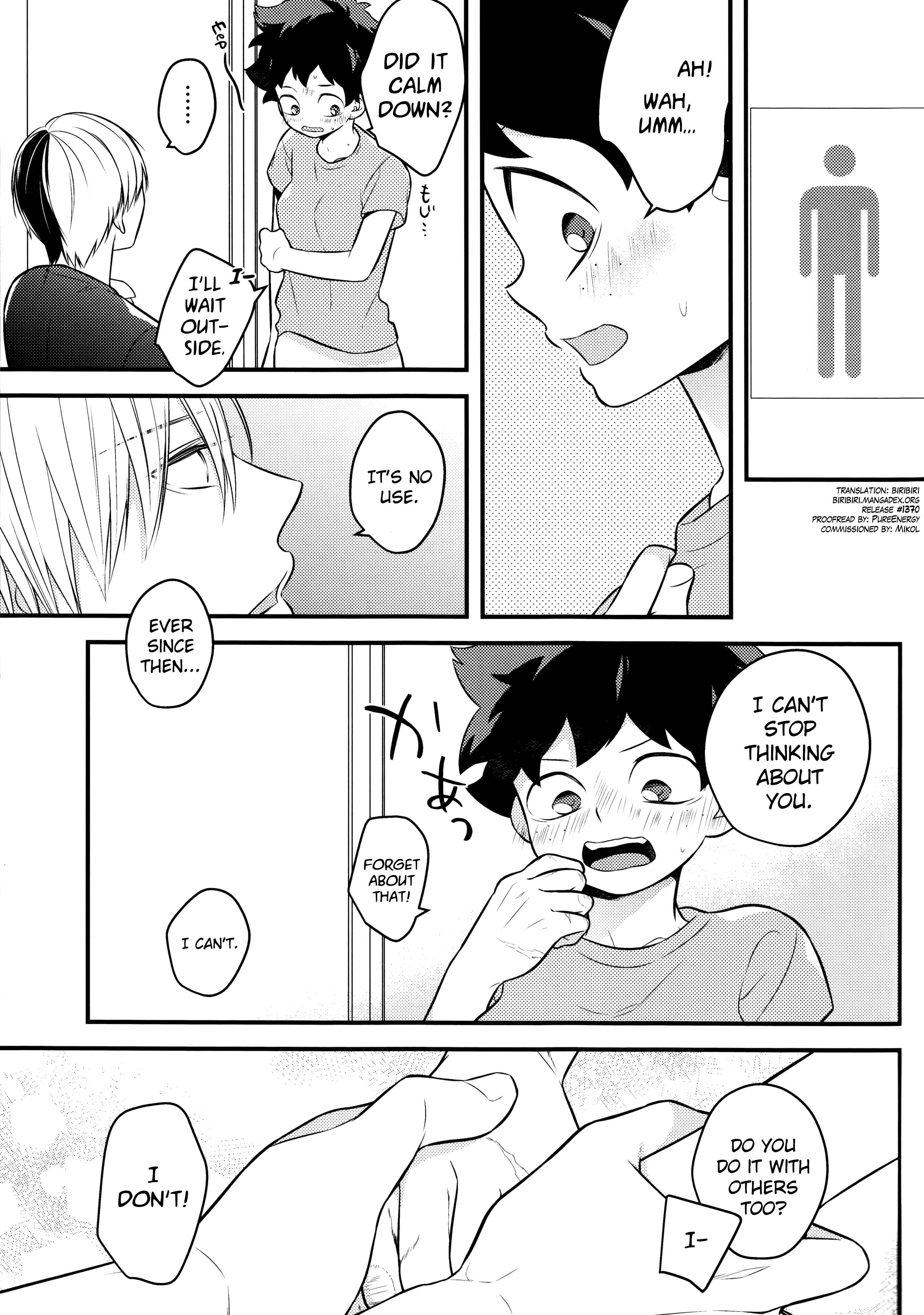 Page 7 Chapter Unknown_f613 Boku no Hero Academia - Todoroki-kun to Izuku-kun ga xx Suru Hanashi 2-kaime!!! (Doujinshi)