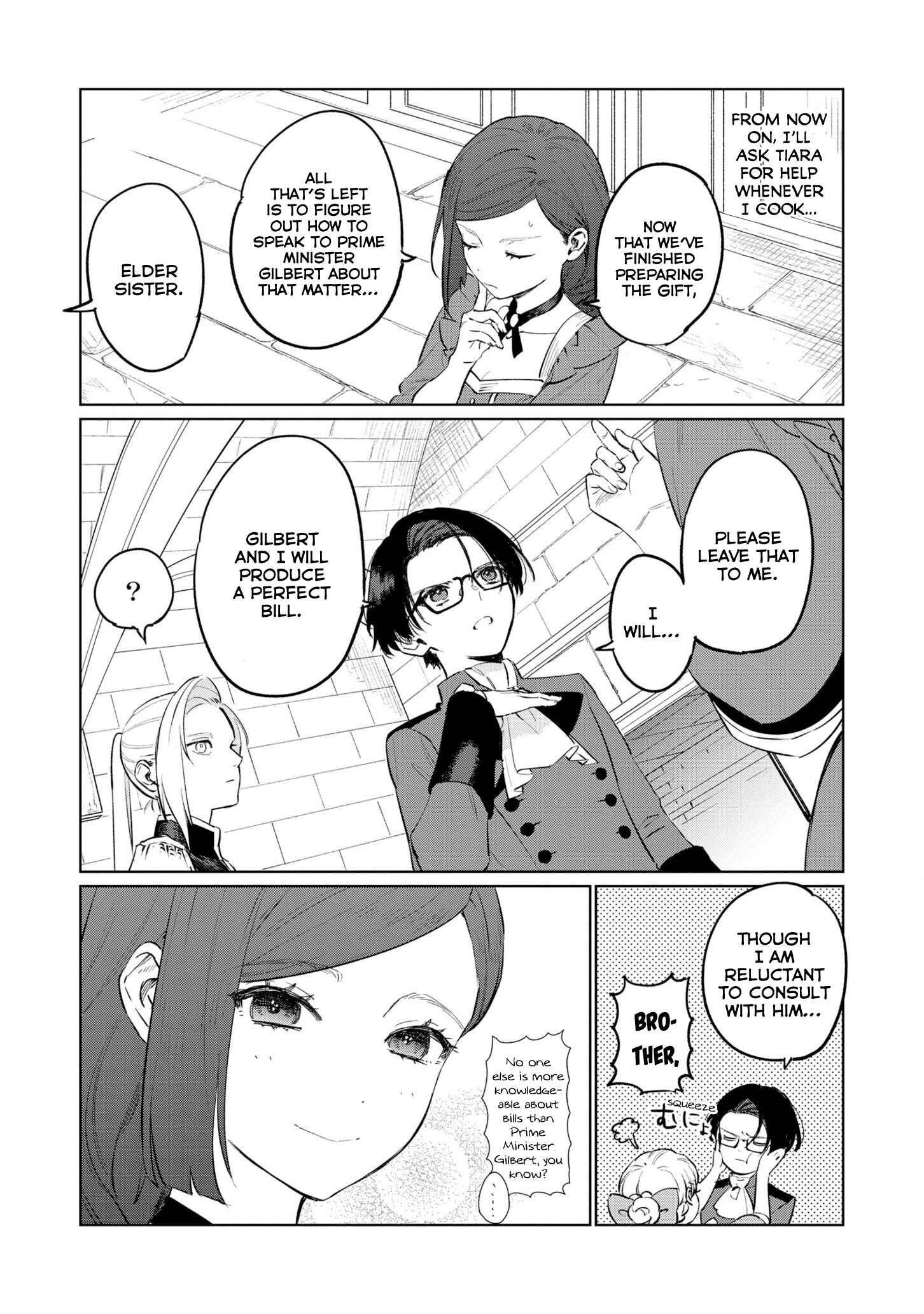 Page 14 Chapter 17 Higeki no Genkyou to Naru Saikyou Gedou Last Boss Joou wa Tami no Tame ni Tsukushimasu.