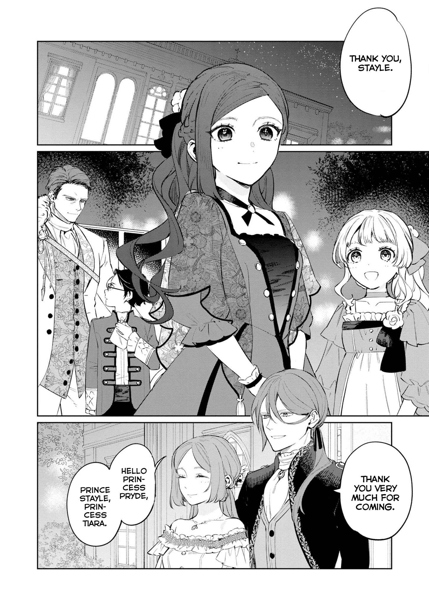 Page 15 Chapter 17 Higeki no Genkyou to Naru Saikyou Gedou Last Boss Joou wa Tami no Tame ni Tsukushimasu.