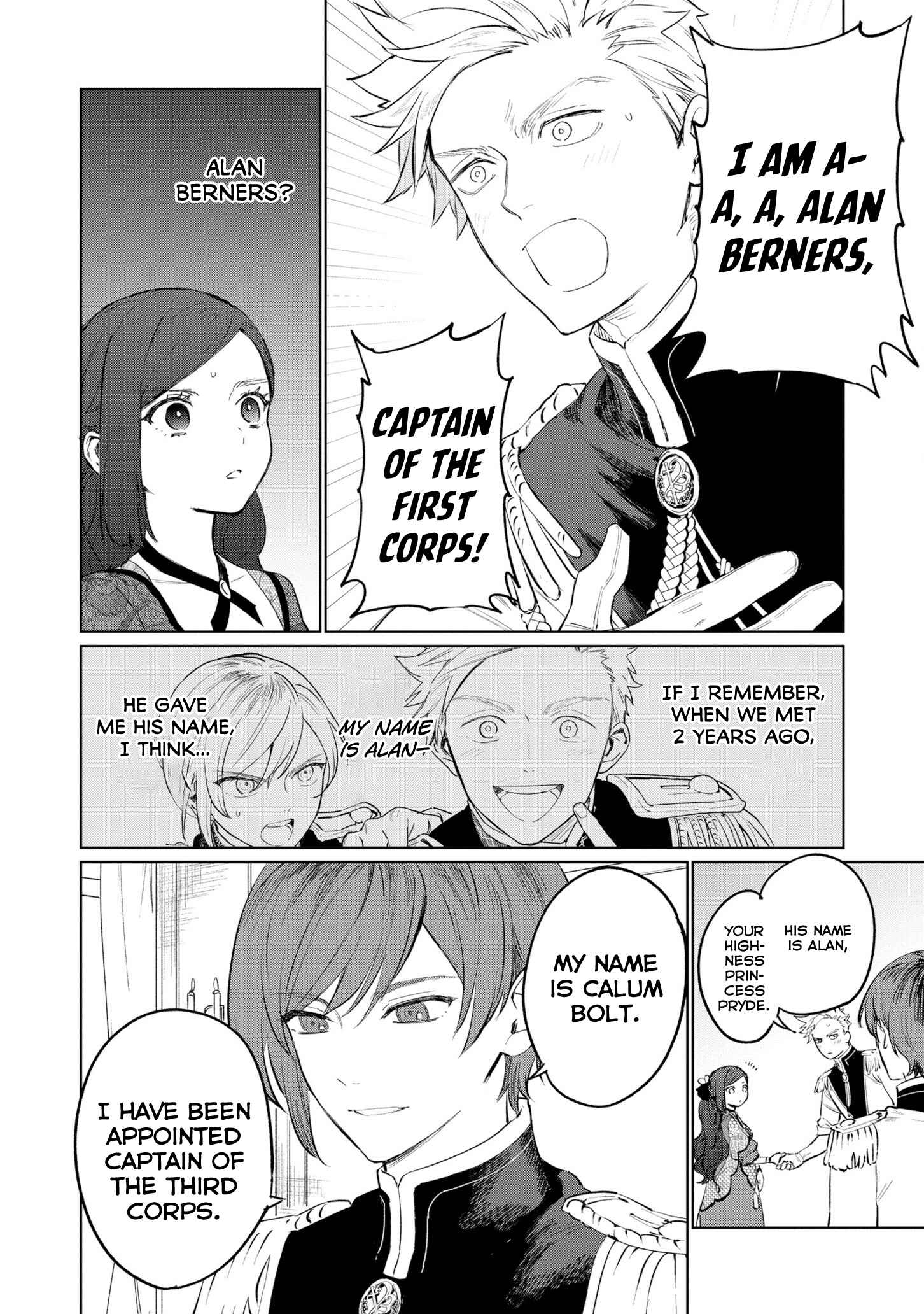 Page 19 Chapter 17 Higeki no Genkyou to Naru Saikyou Gedou Last Boss Joou wa Tami no Tame ni Tsukushimasu.