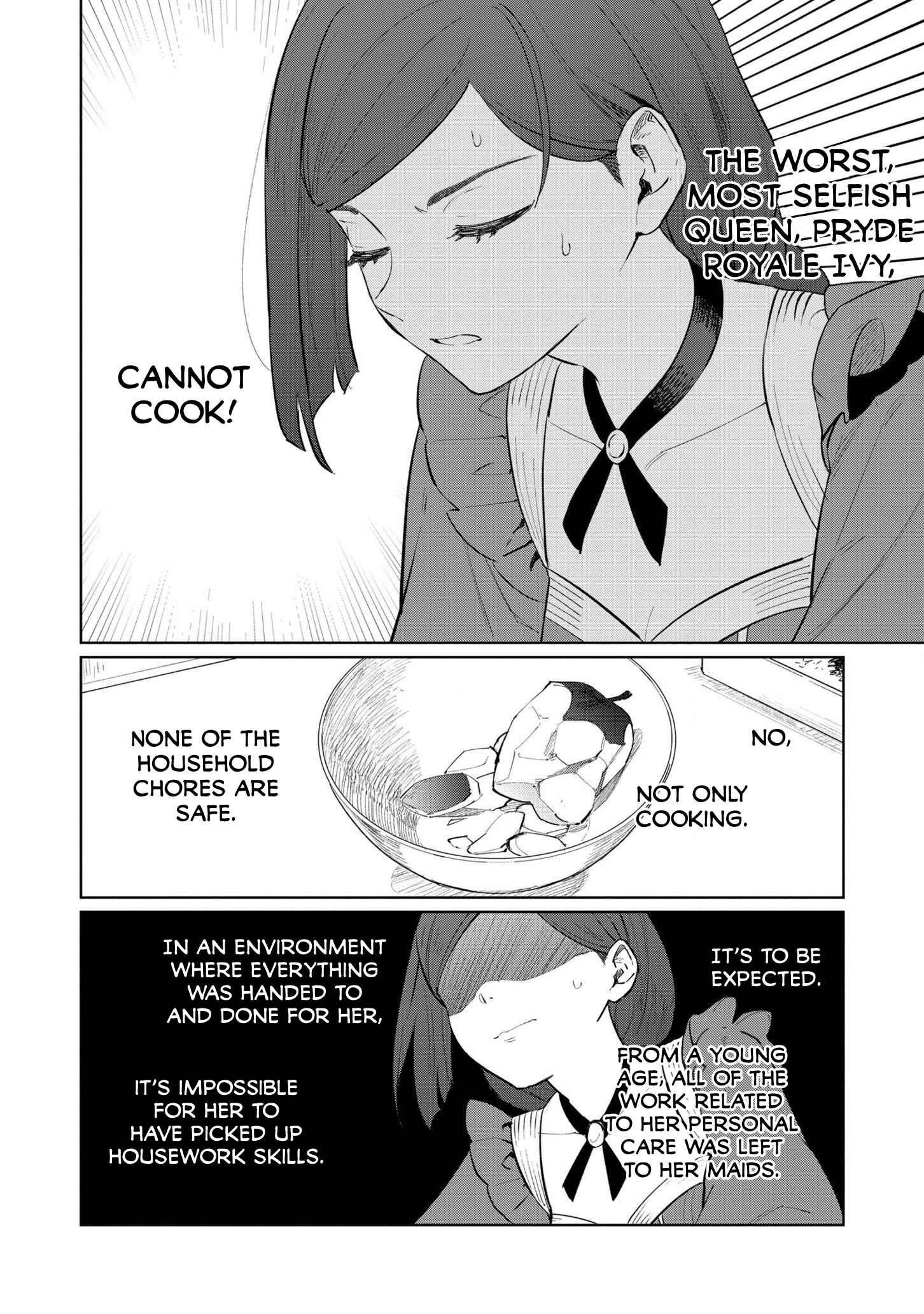 Page 9 Chapter 17 Higeki no Genkyou to Naru Saikyou Gedou Last Boss Joou wa Tami no Tame ni Tsukushimasu.