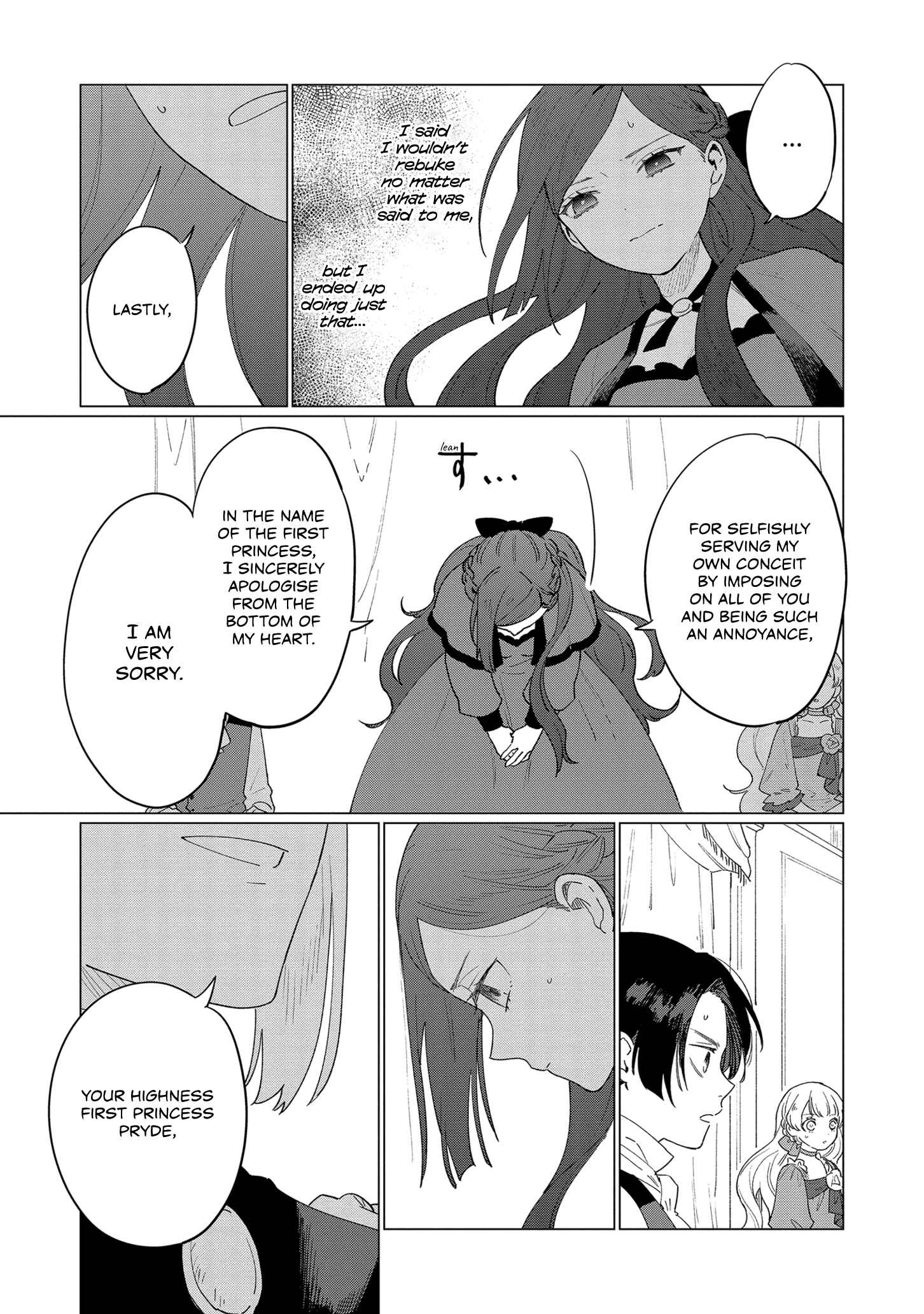 Page 13 Chapter 8 Higeki no Genkyou to Naru Saikyou Gedou Last Boss Joou wa Tami no Tame ni Tsukushimasu.