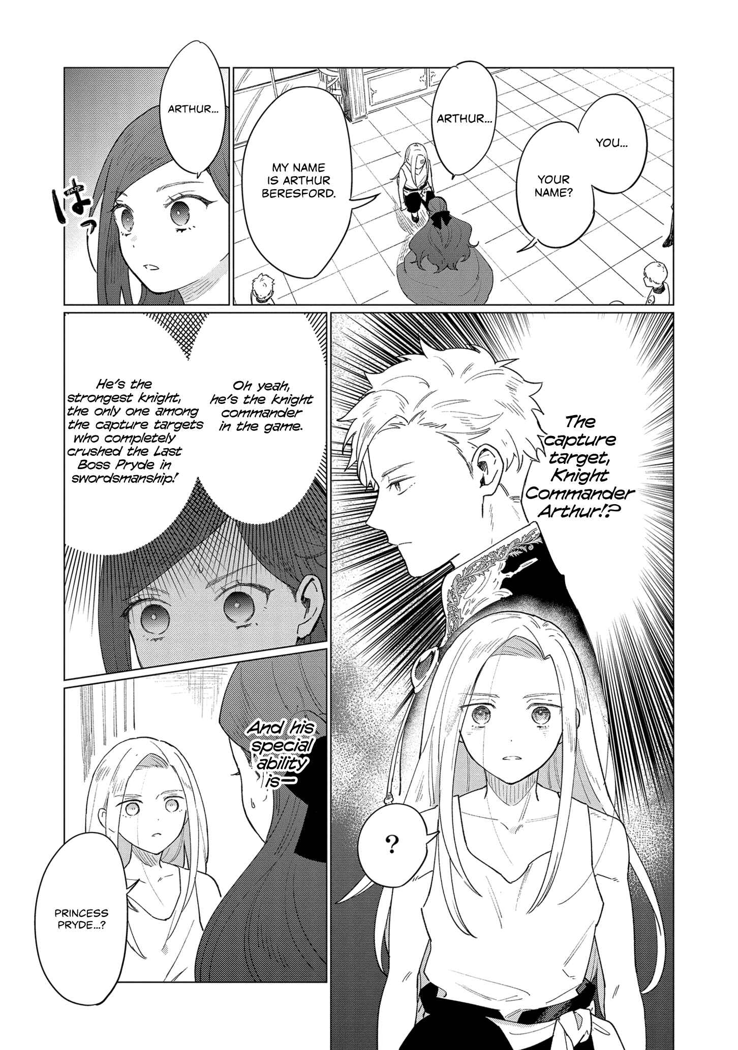 Page 25 Chapter 8 Higeki no Genkyou to Naru Saikyou Gedou Last Boss Joou wa Tami no Tame ni Tsukushimasu.
