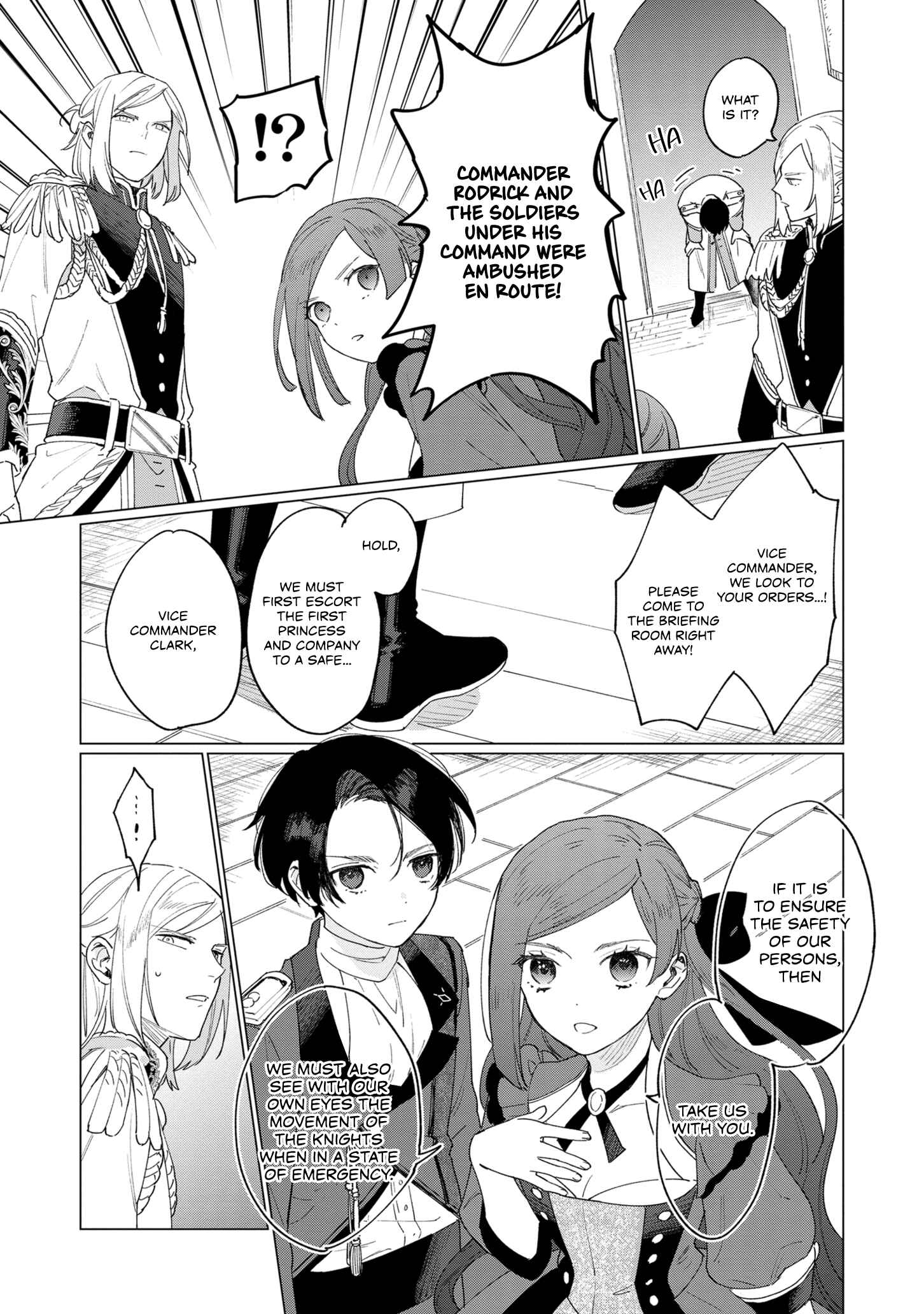 Page 17 Chapter 6 Higeki no Genkyou to Naru Saikyou Gedou Last Boss Joou wa Tami no Tame ni Tsukushimasu.