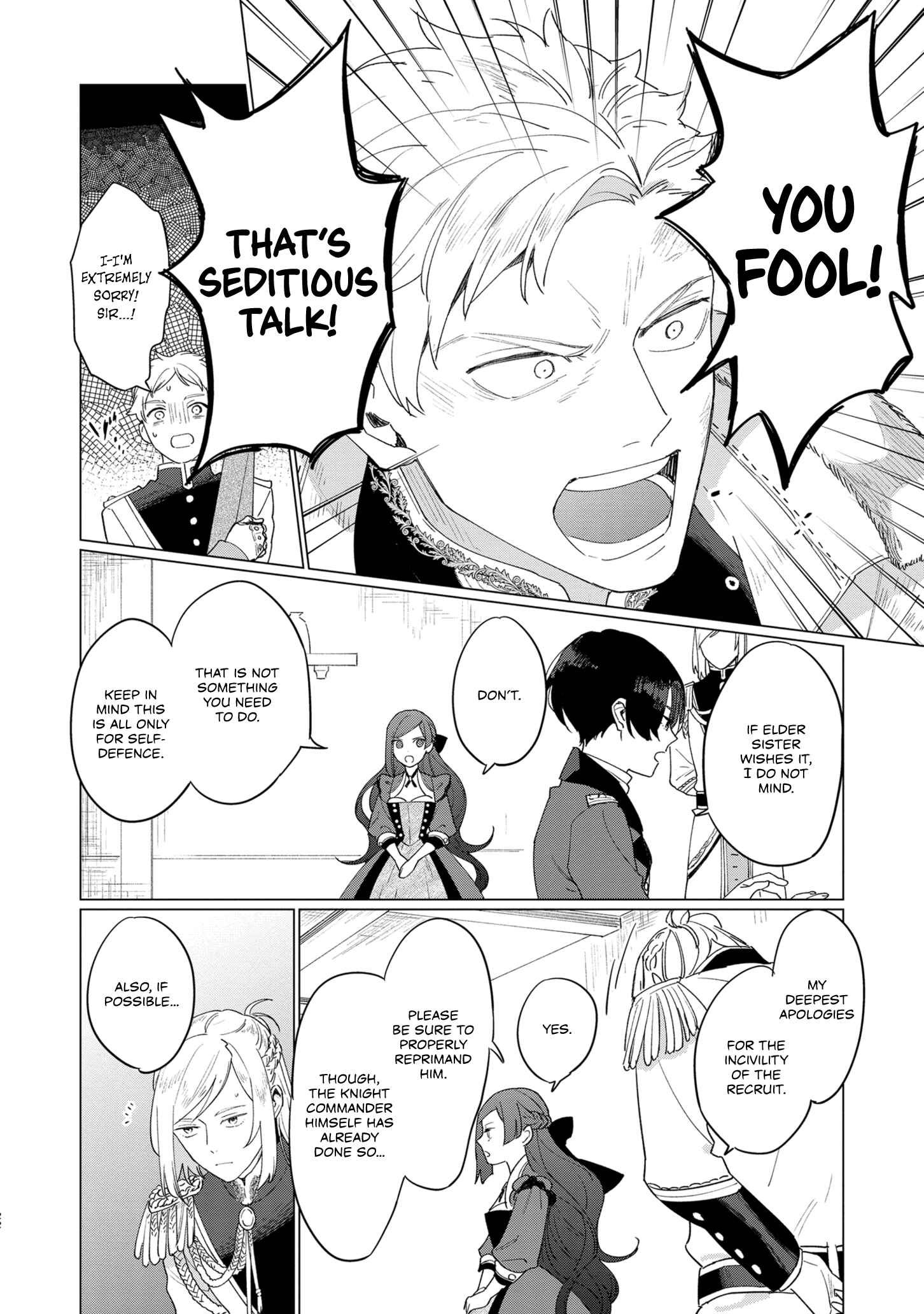 Page 22 Chapter 6 Higeki no Genkyou to Naru Saikyou Gedou Last Boss Joou wa Tami no Tame ni Tsukushimasu.
