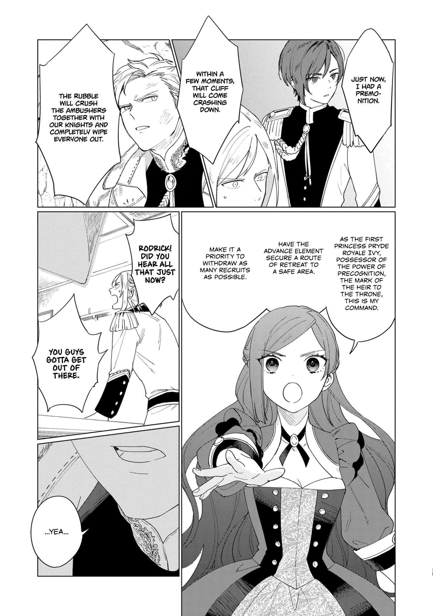 Page 25 Chapter 6 Higeki no Genkyou to Naru Saikyou Gedou Last Boss Joou wa Tami no Tame ni Tsukushimasu.