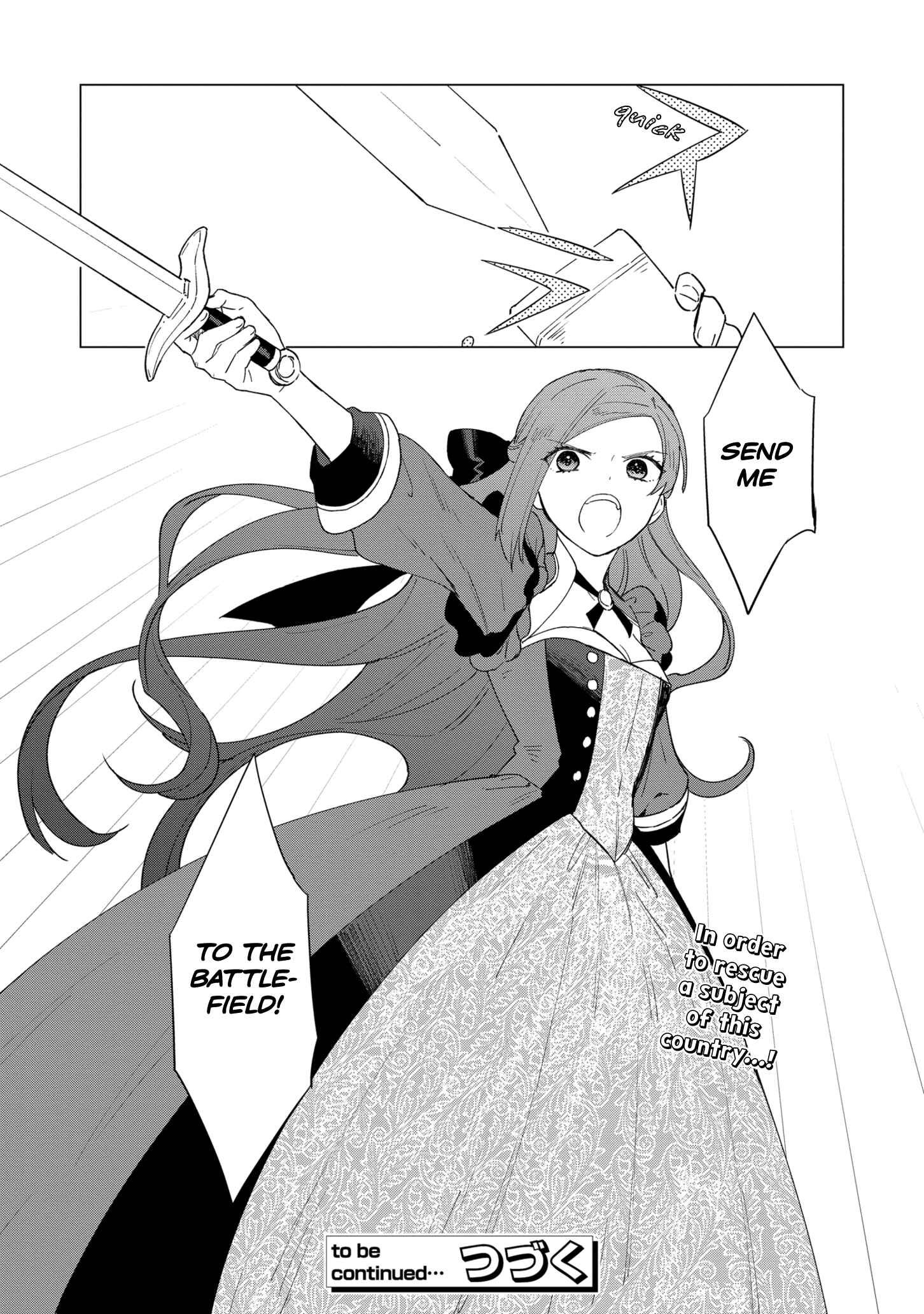 Page 37 Chapter 6 Higeki no Genkyou to Naru Saikyou Gedou Last Boss Joou wa Tami no Tame ni Tsukushimasu.