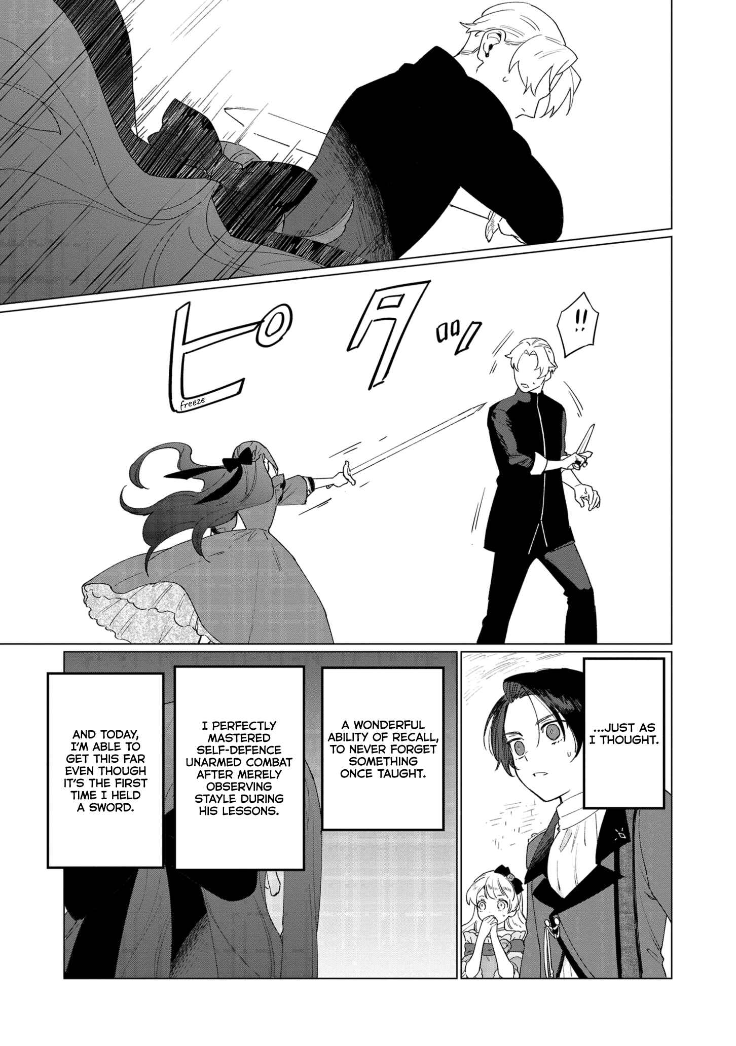 Page 5 Chapter 6 Higeki no Genkyou to Naru Saikyou Gedou Last Boss Joou wa Tami no Tame ni Tsukushimasu.