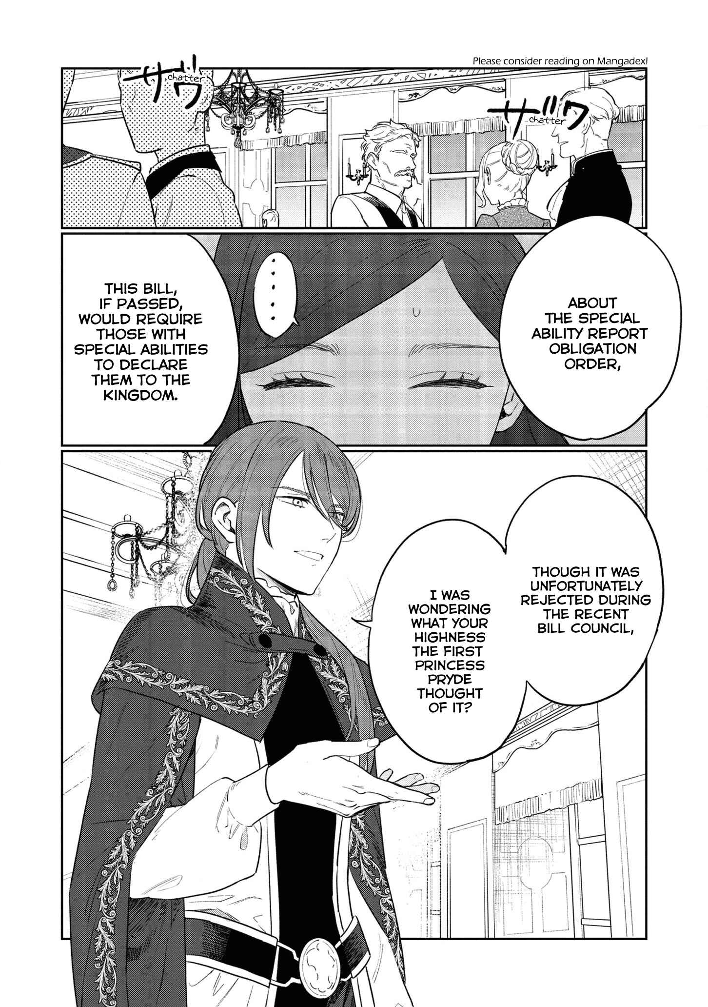 Page 20 Chapter 11 Higeki no Genkyou to Naru Saikyou Gedou Last Boss Joou wa Tami no Tame ni Tsukushimasu.