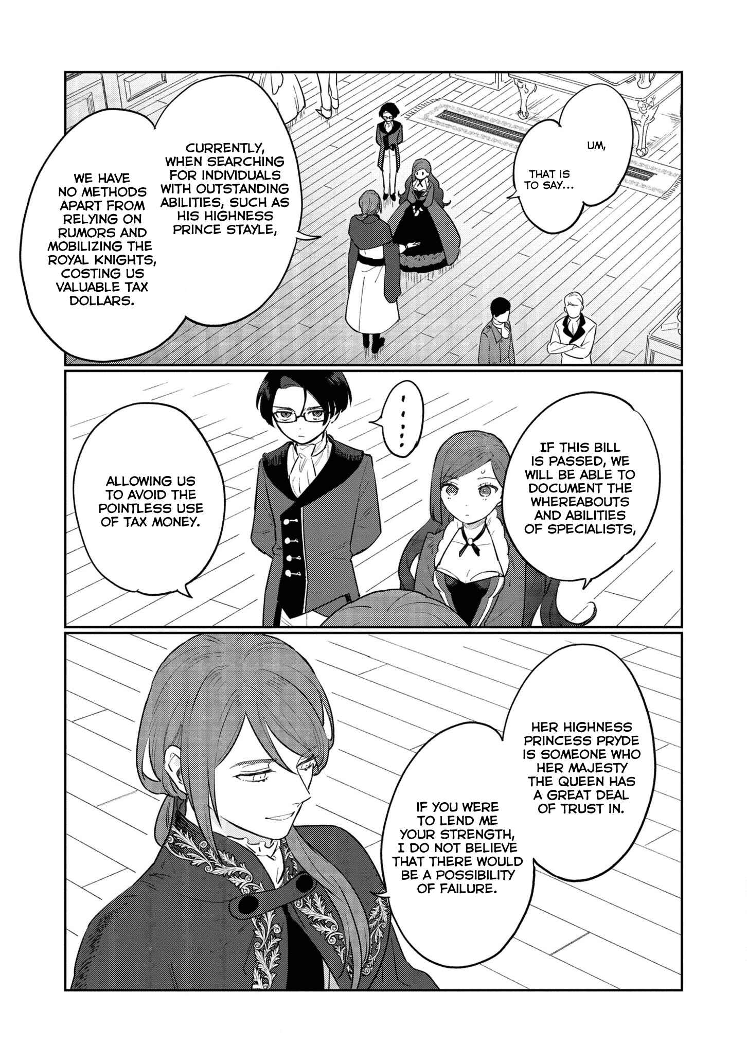 Page 21 Chapter 11 Higeki no Genkyou to Naru Saikyou Gedou Last Boss Joou wa Tami no Tame ni Tsukushimasu.
