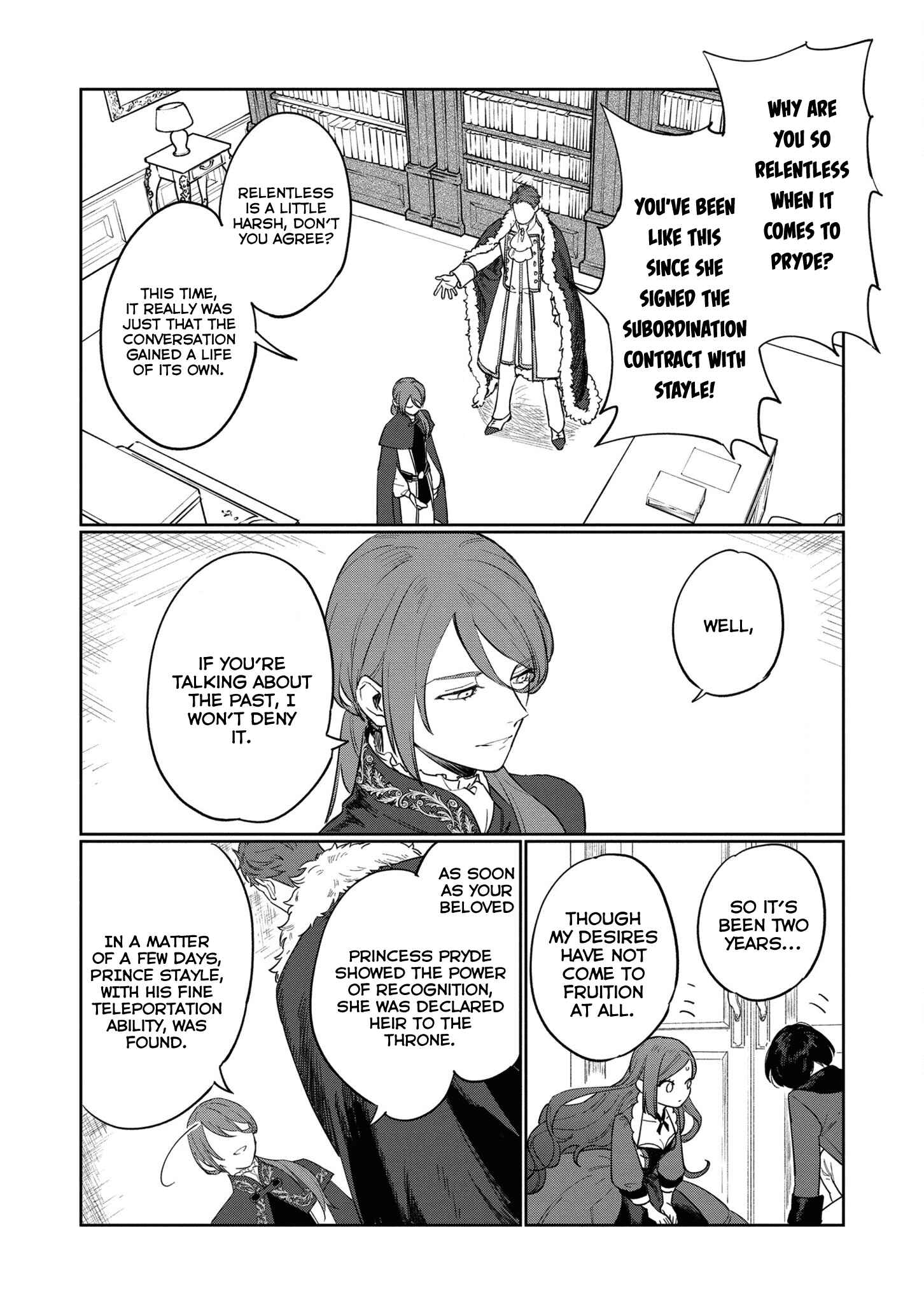 Page 28 Chapter 11 Higeki no Genkyou to Naru Saikyou Gedou Last Boss Joou wa Tami no Tame ni Tsukushimasu.