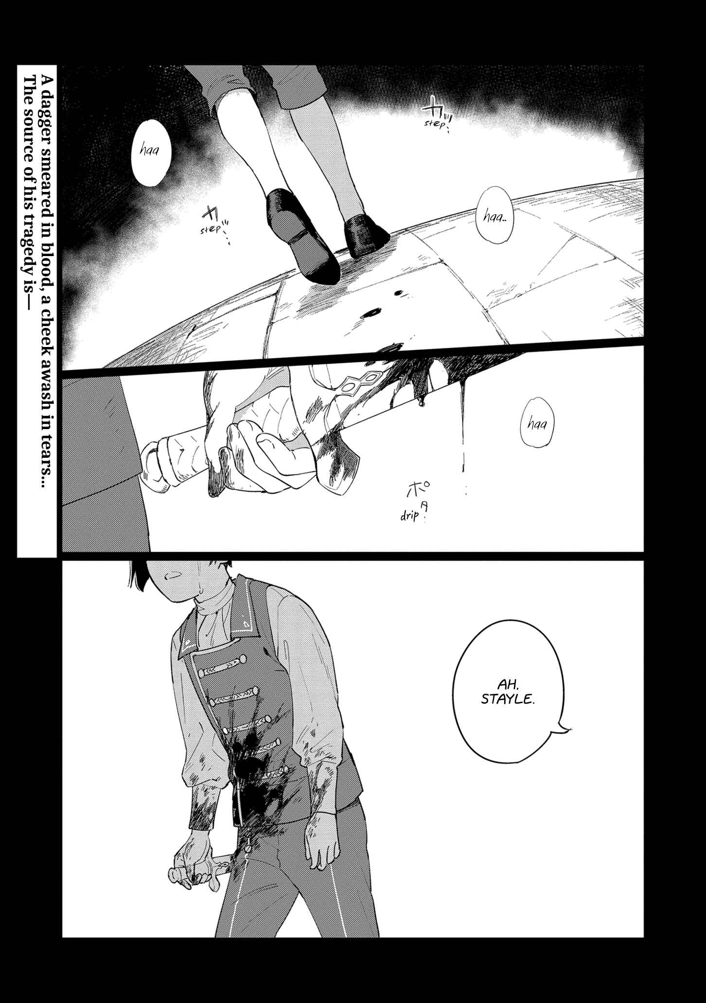 Page 1 Chapter 4 Higeki no Genkyou to Naru Saikyou Gedou Last Boss Joou wa Tami no Tame ni Tsukushimasu.