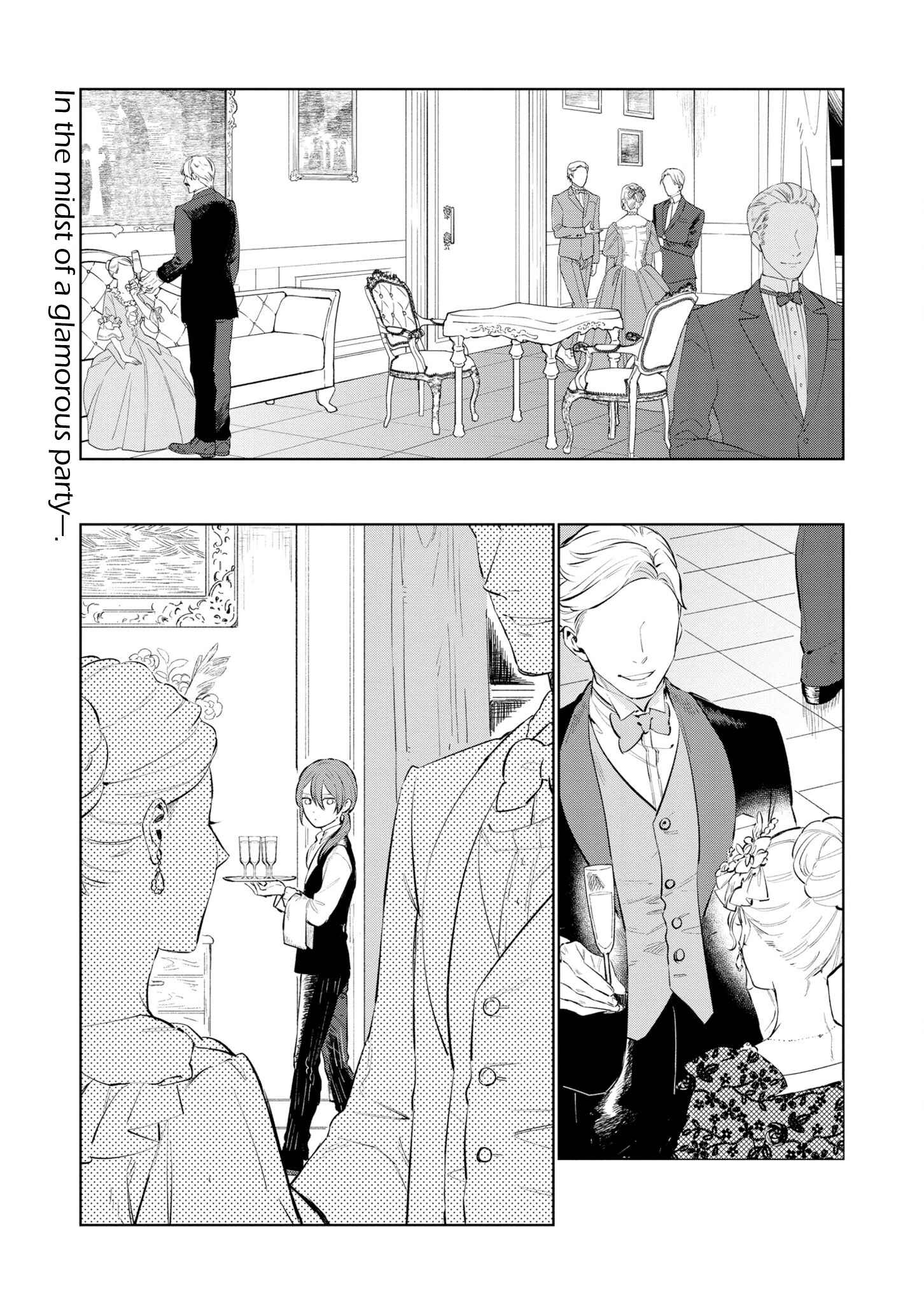 Page 1 Chapter 14 Higeki no Genkyou to Naru Saikyou Gedou Last Boss Joou wa Tami no Tame ni Tsukushimasu.