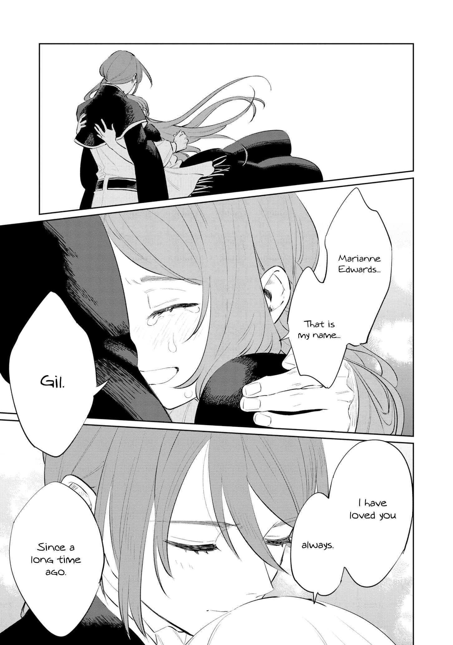 Page 29 Chapter 14 Higeki no Genkyou to Naru Saikyou Gedou Last Boss Joou wa Tami no Tame ni Tsukushimasu.
