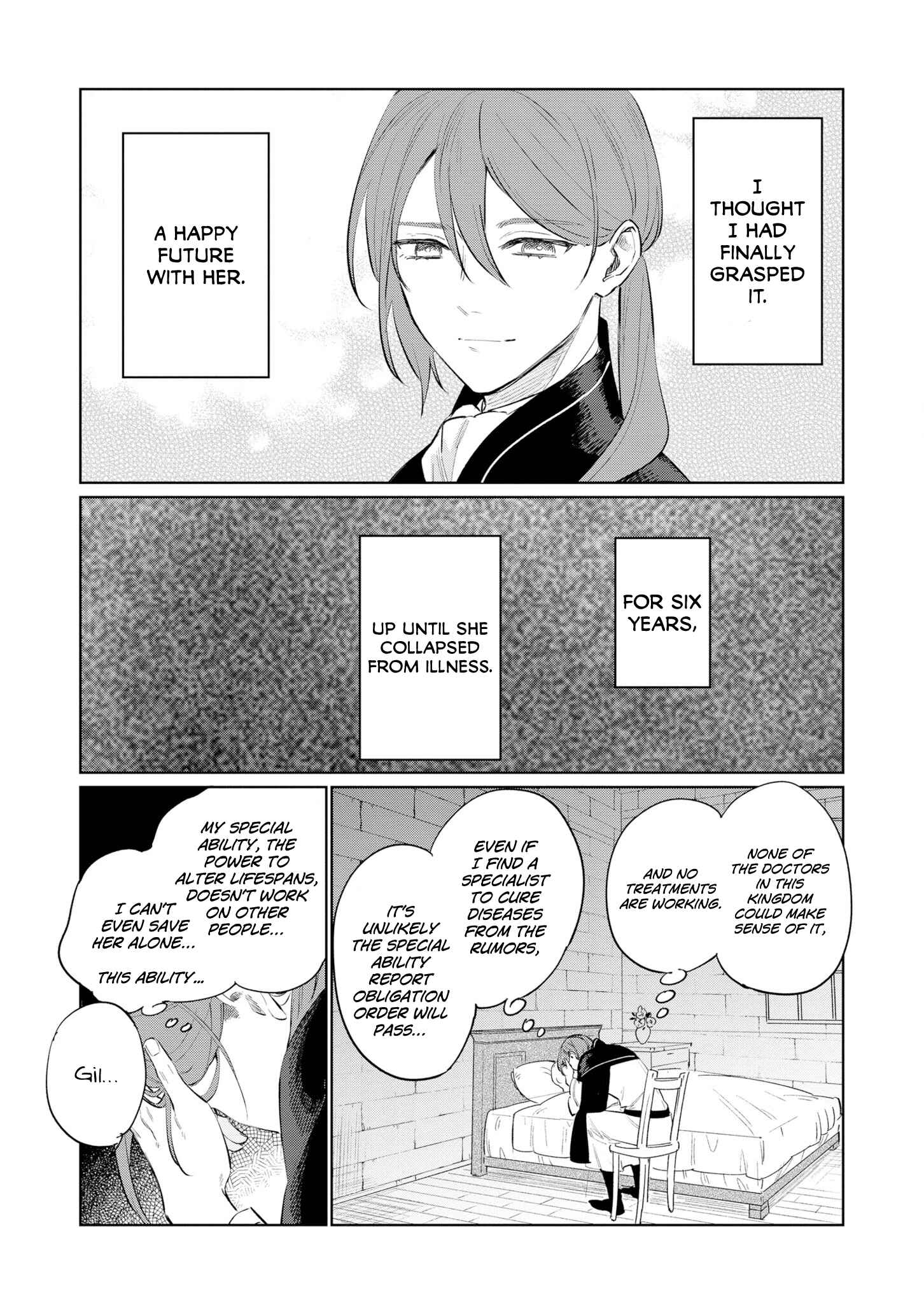 Page 31 Chapter 14 Higeki no Genkyou to Naru Saikyou Gedou Last Boss Joou wa Tami no Tame ni Tsukushimasu.
